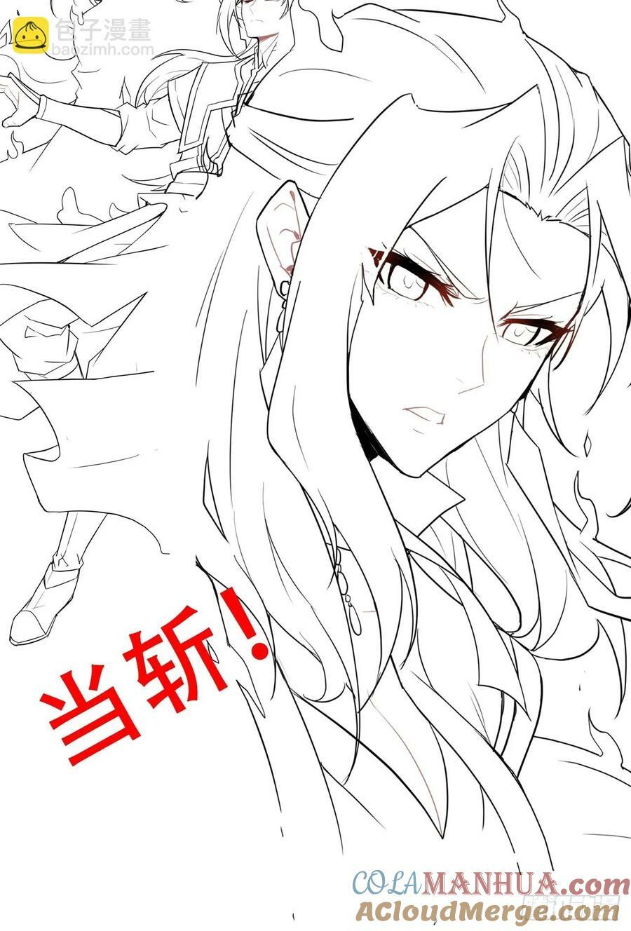 51话 陷龙阵，破！60