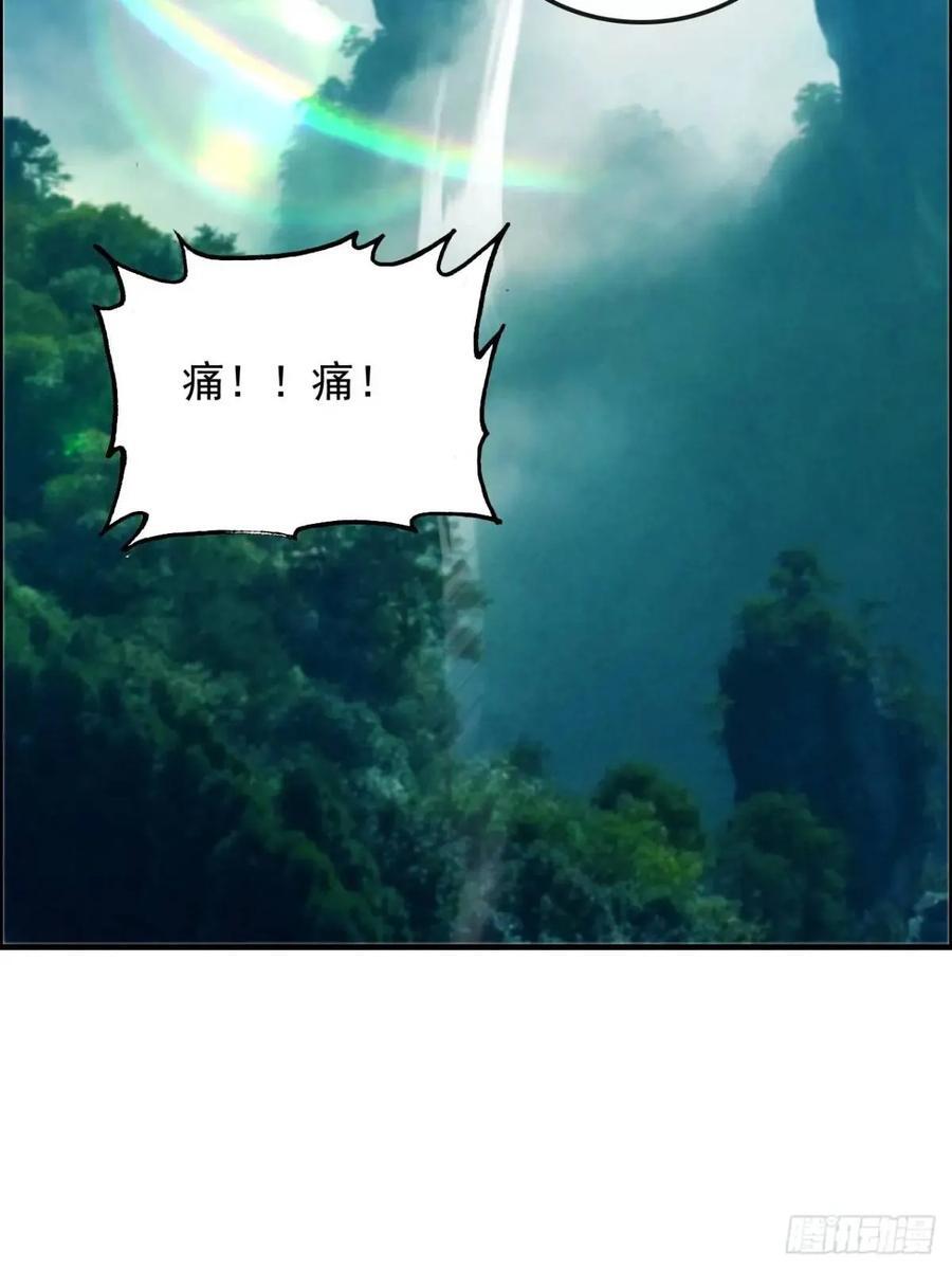 80话 有人欢喜有人愁68