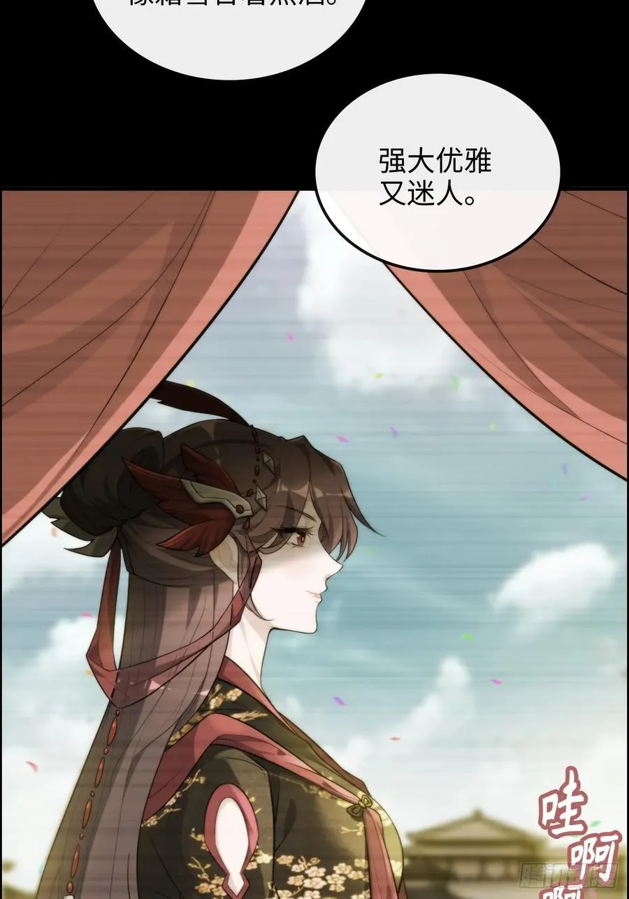 115话 白锦的心结，双修吧！41