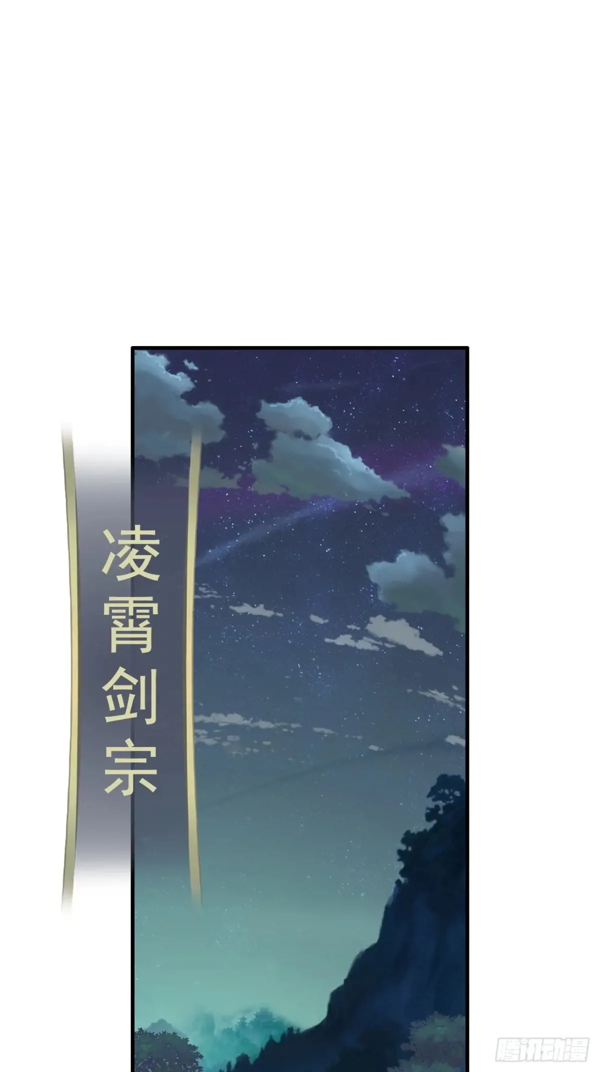 148话 陆北又出名了6