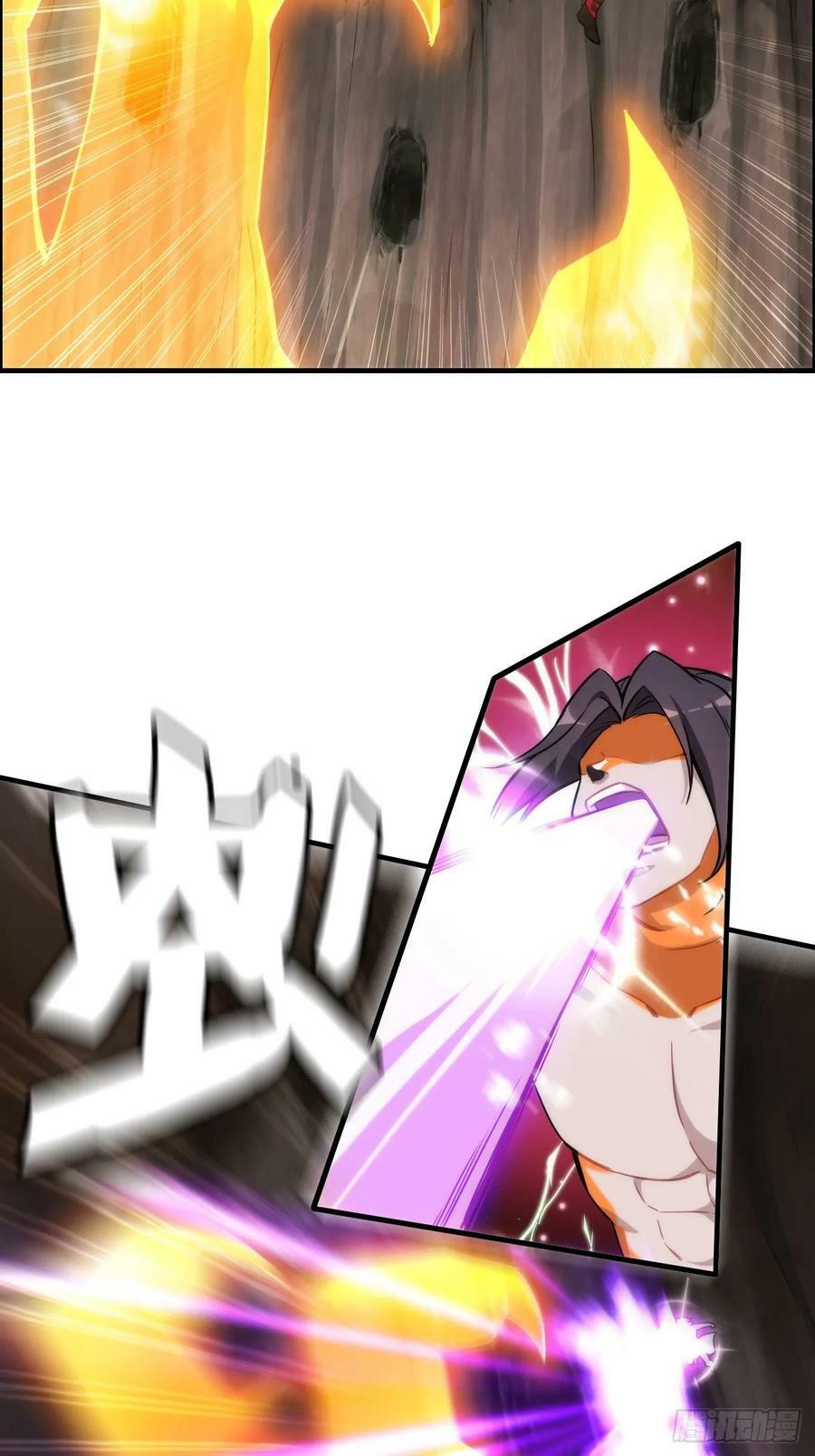 52话 白锦，参上！4
