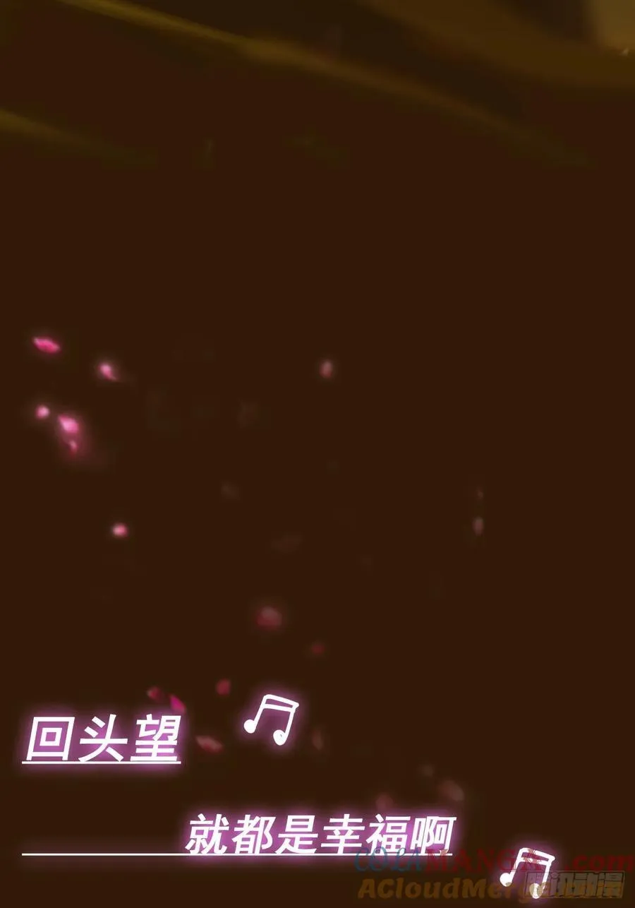 120话 盛开吧，道心的梅花66