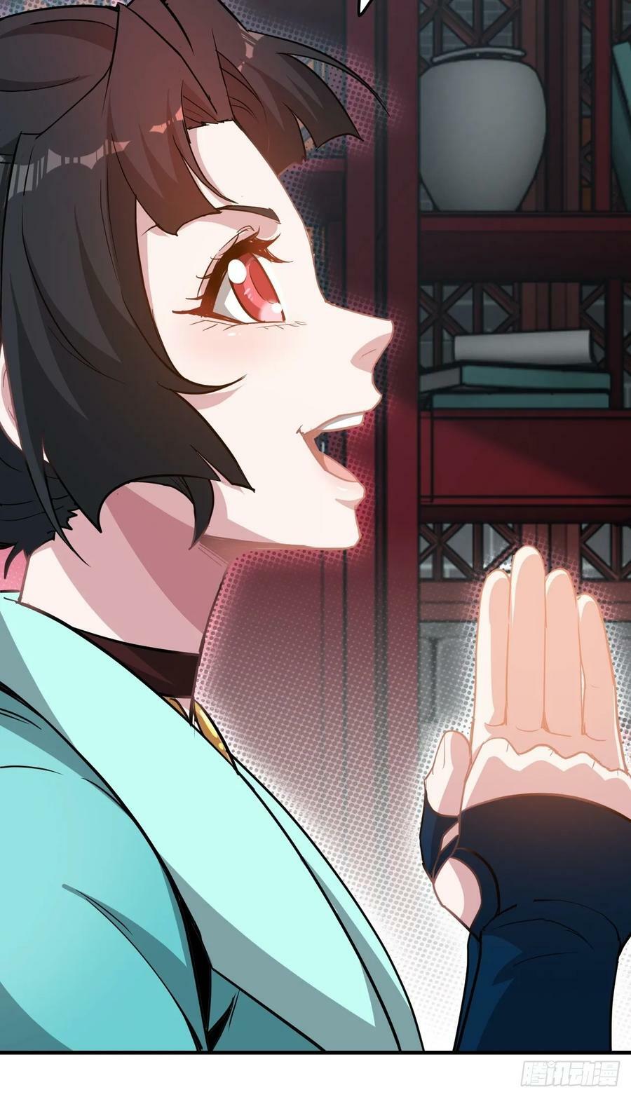 59话 师侄卫妤拜见小师叔53