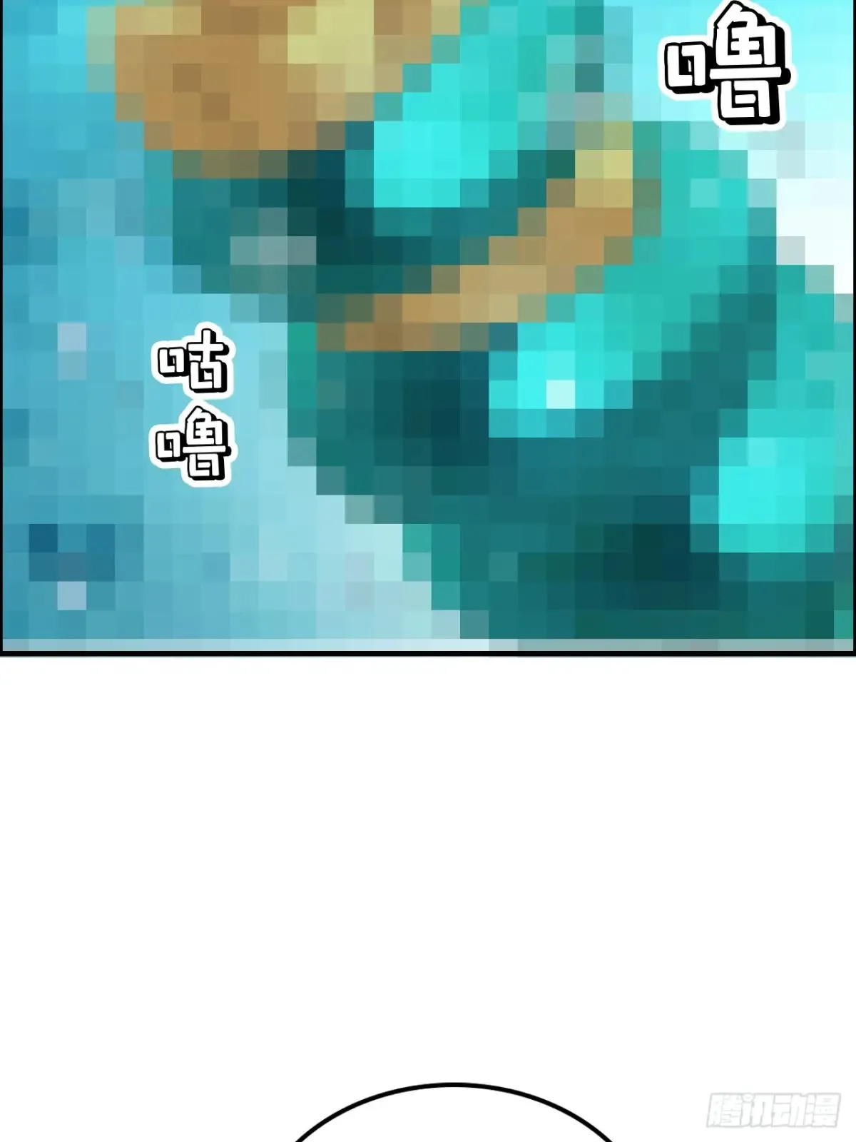 127话 一门之掌的责任18