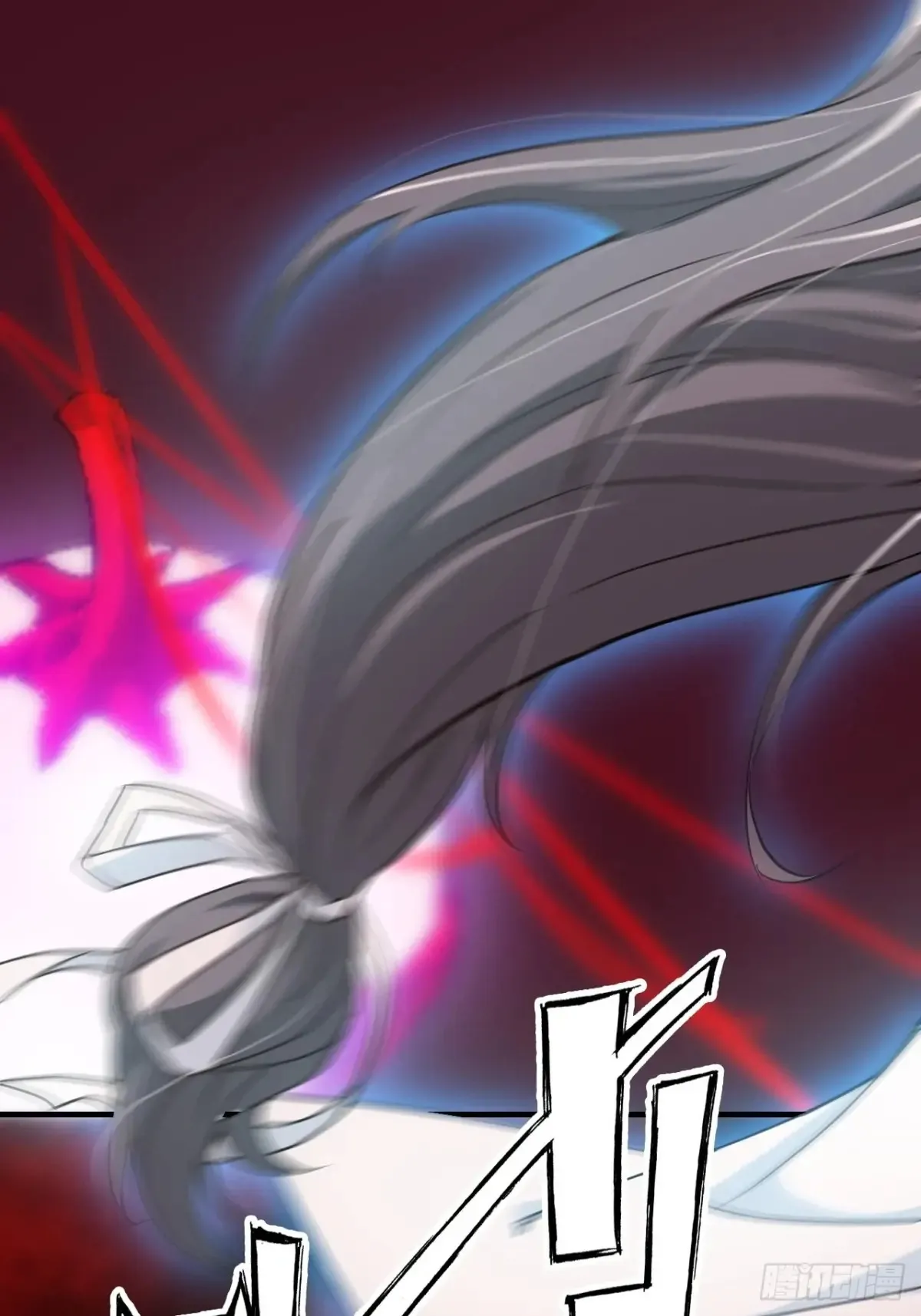 142话 师姐助我！54