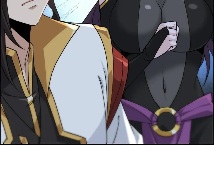第138话 137话 师父的宝物55