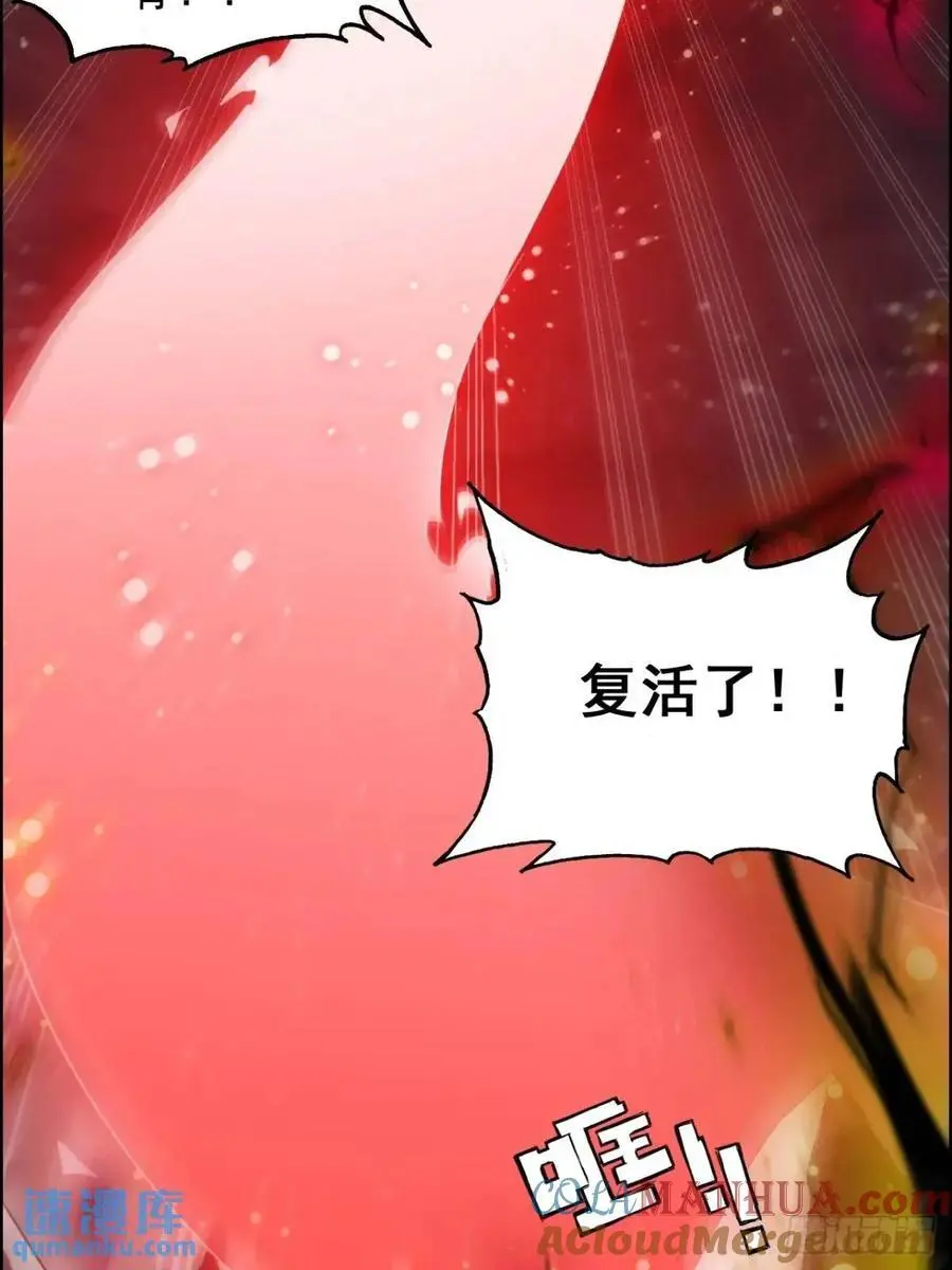 94话 白锦有意归红尘66