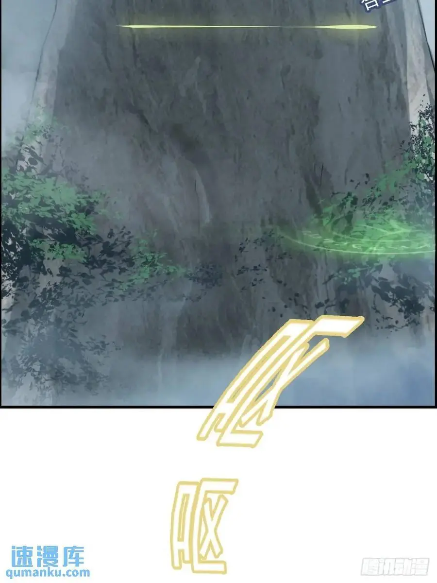 107话 迈入先天境！17