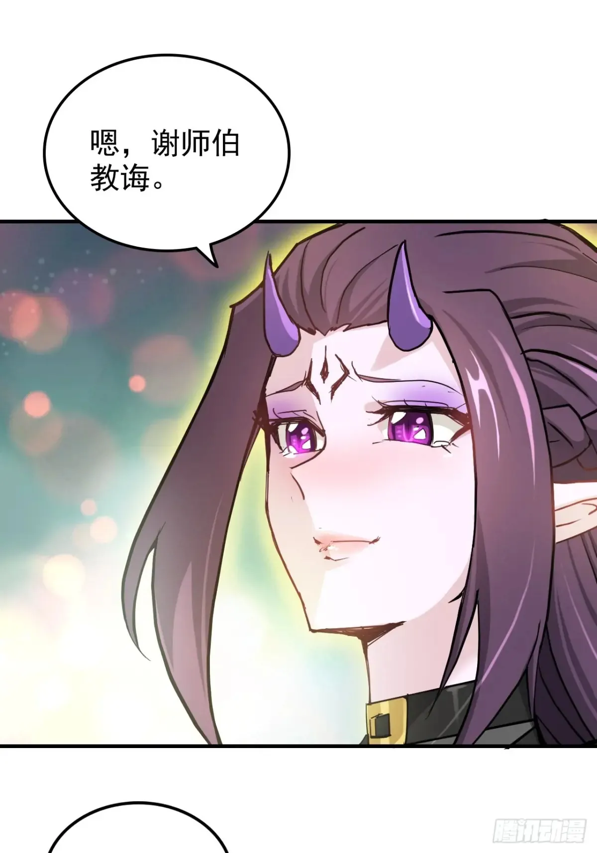 143话 陆北神魂死亡！？24