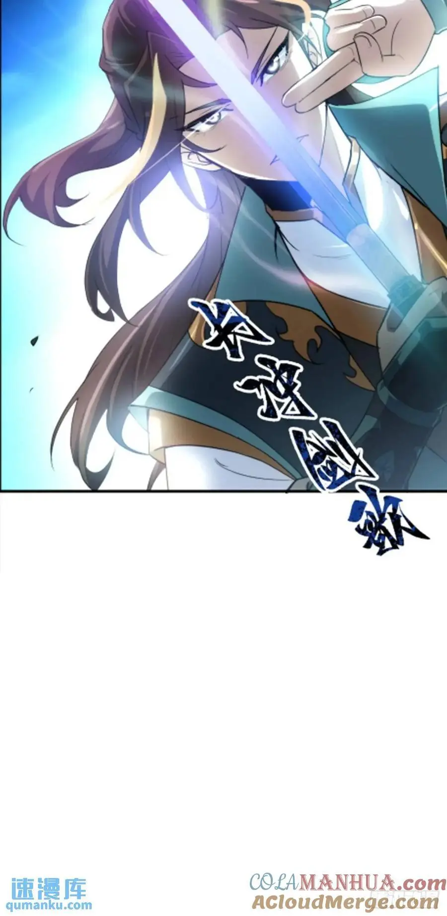 85话 全城皆是敌60