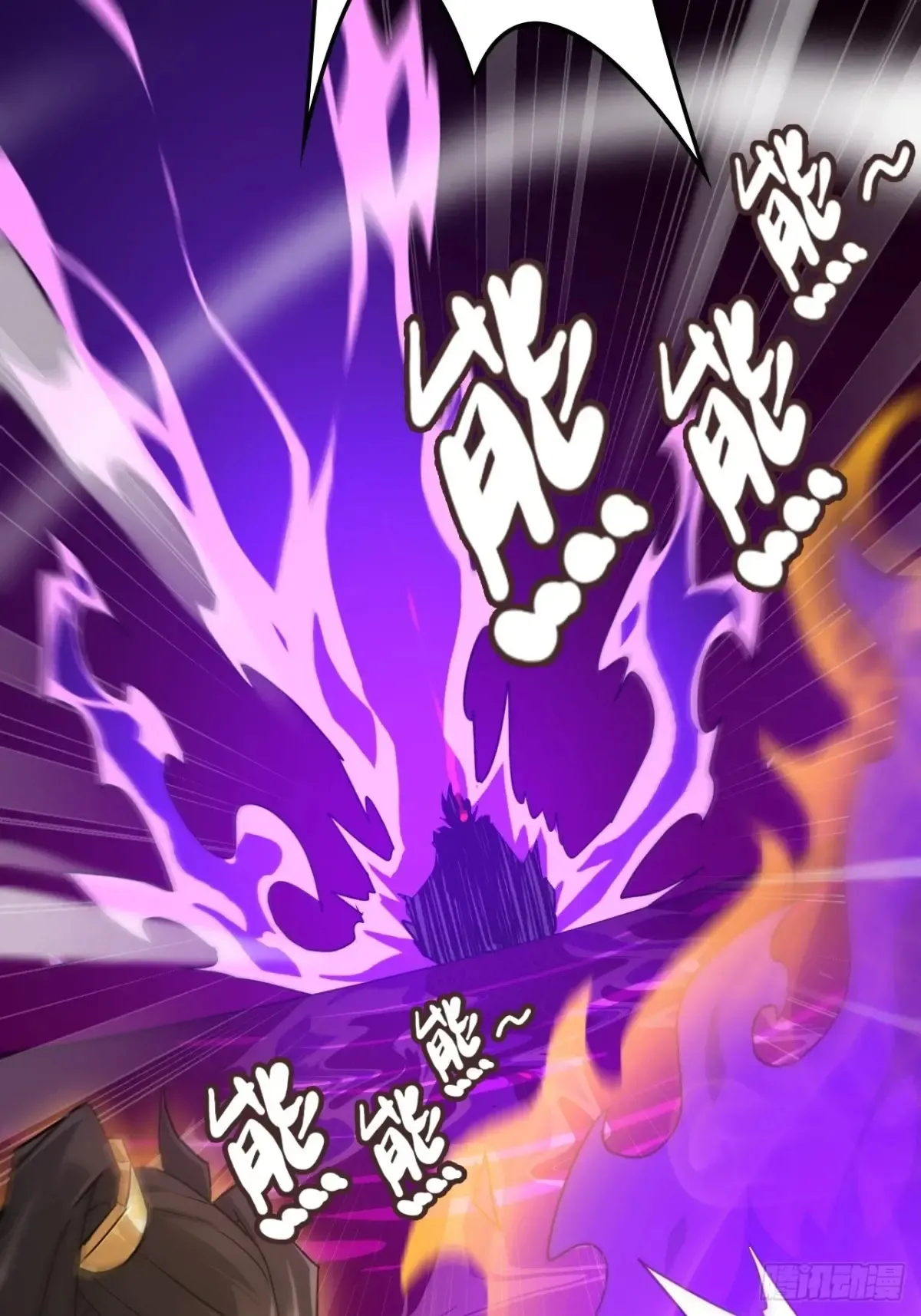 142话 师姐助我！31