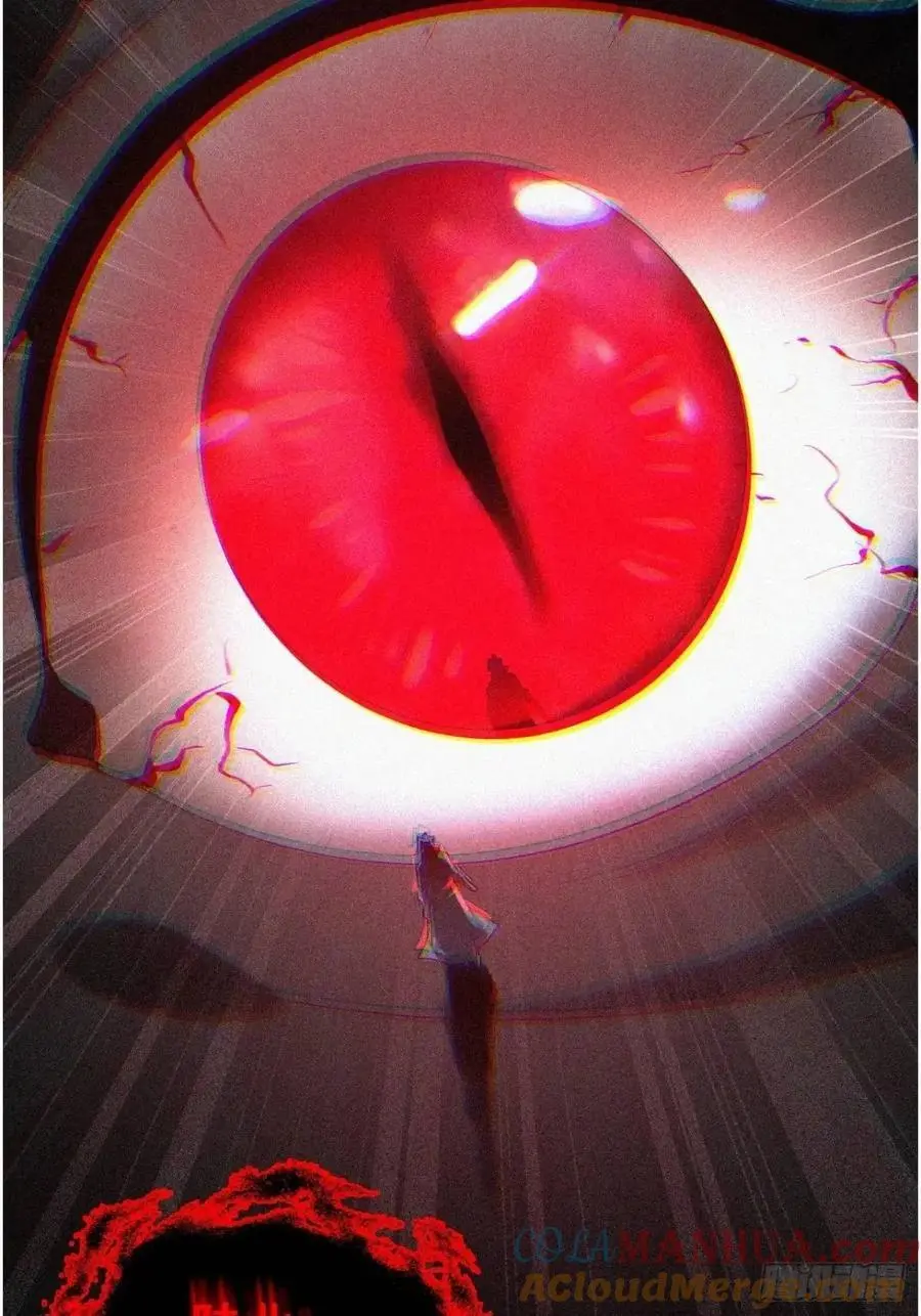 88话 蛇骨山42