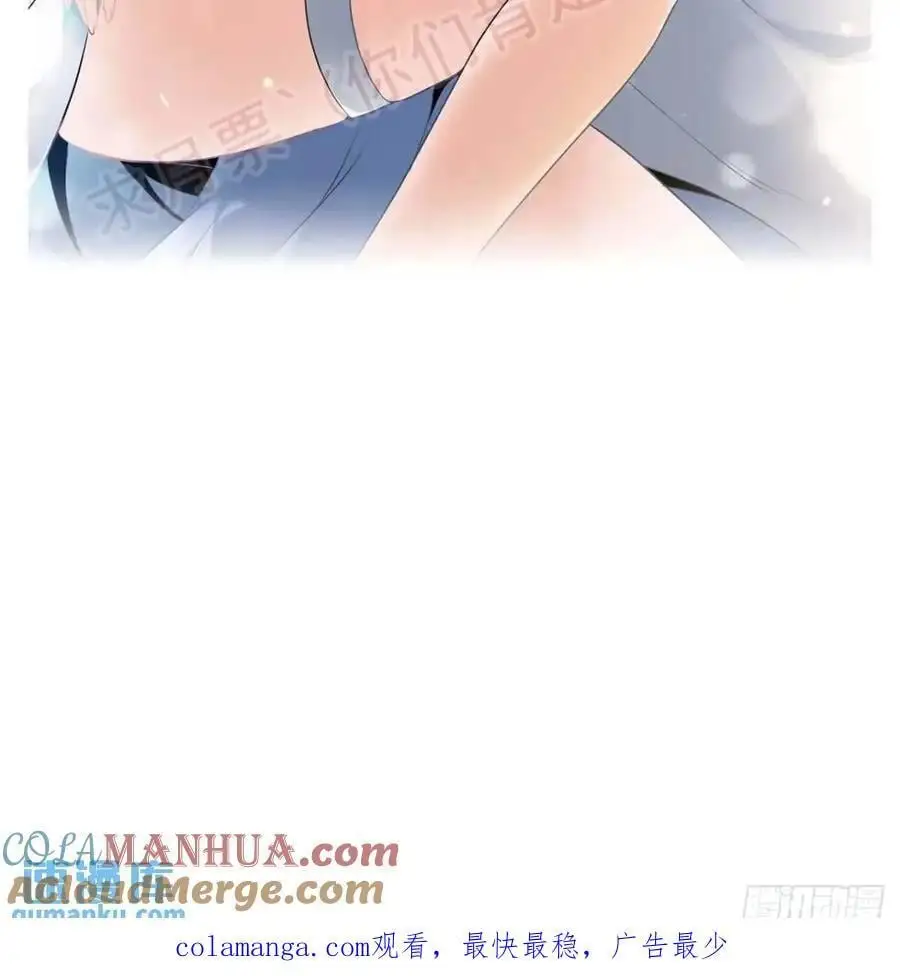 第102话 真香定律，永不过时57