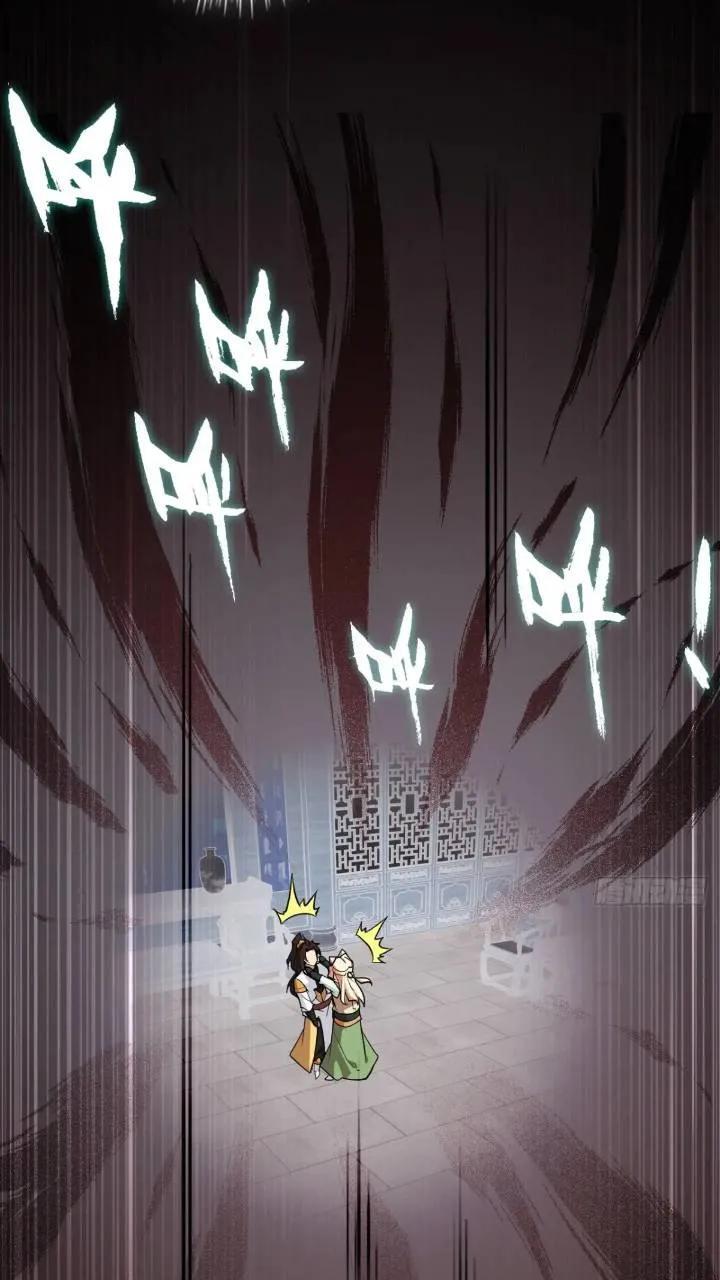 78话 师姐，我不会让你离开43