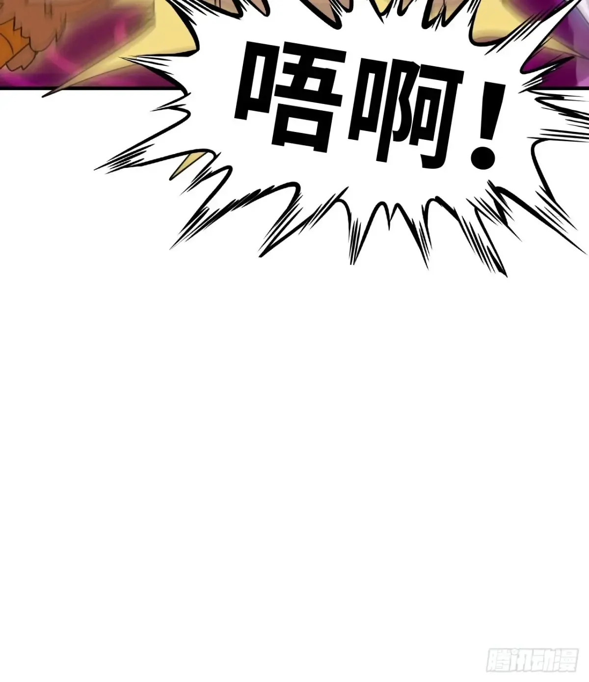 145话 为了你，无悔51