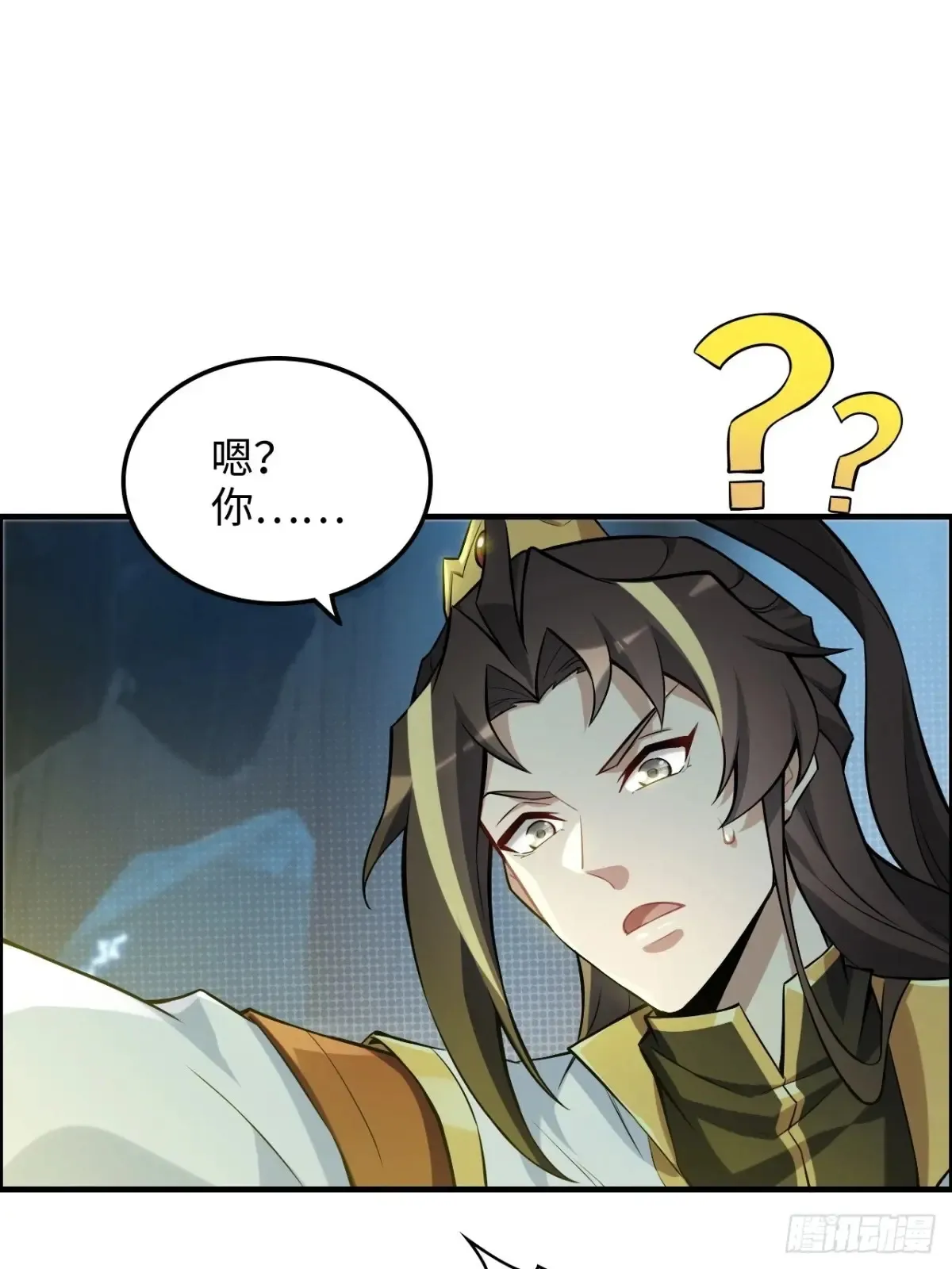 128话 万魔洞窟的魔女63