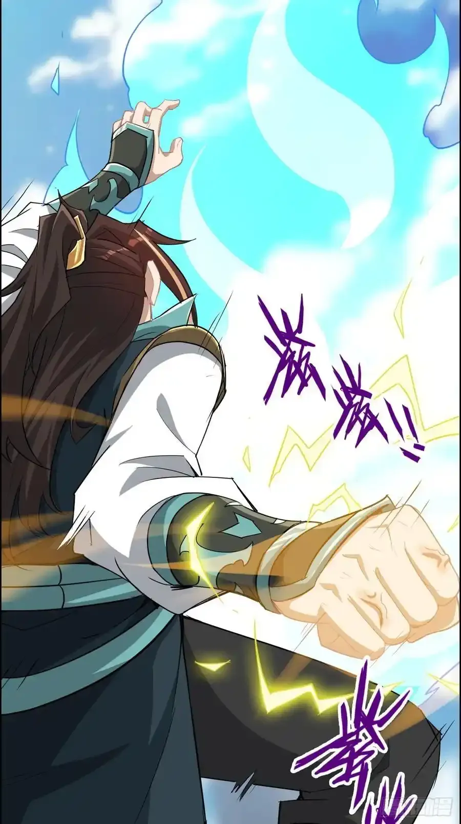 113话 修炼的意义43
