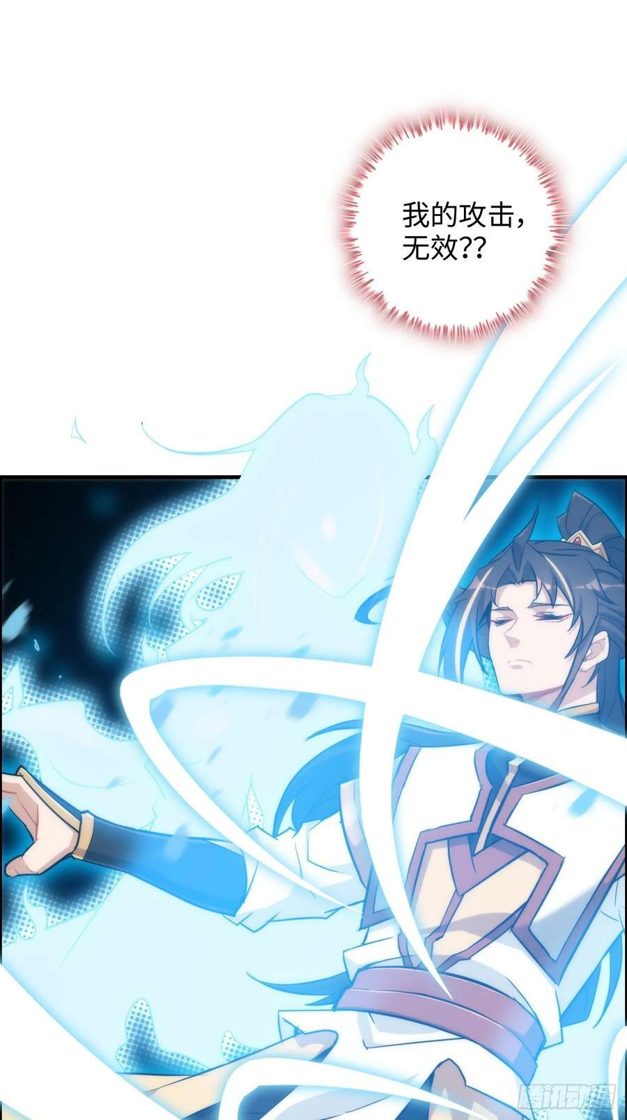 52话 白锦，参上！47