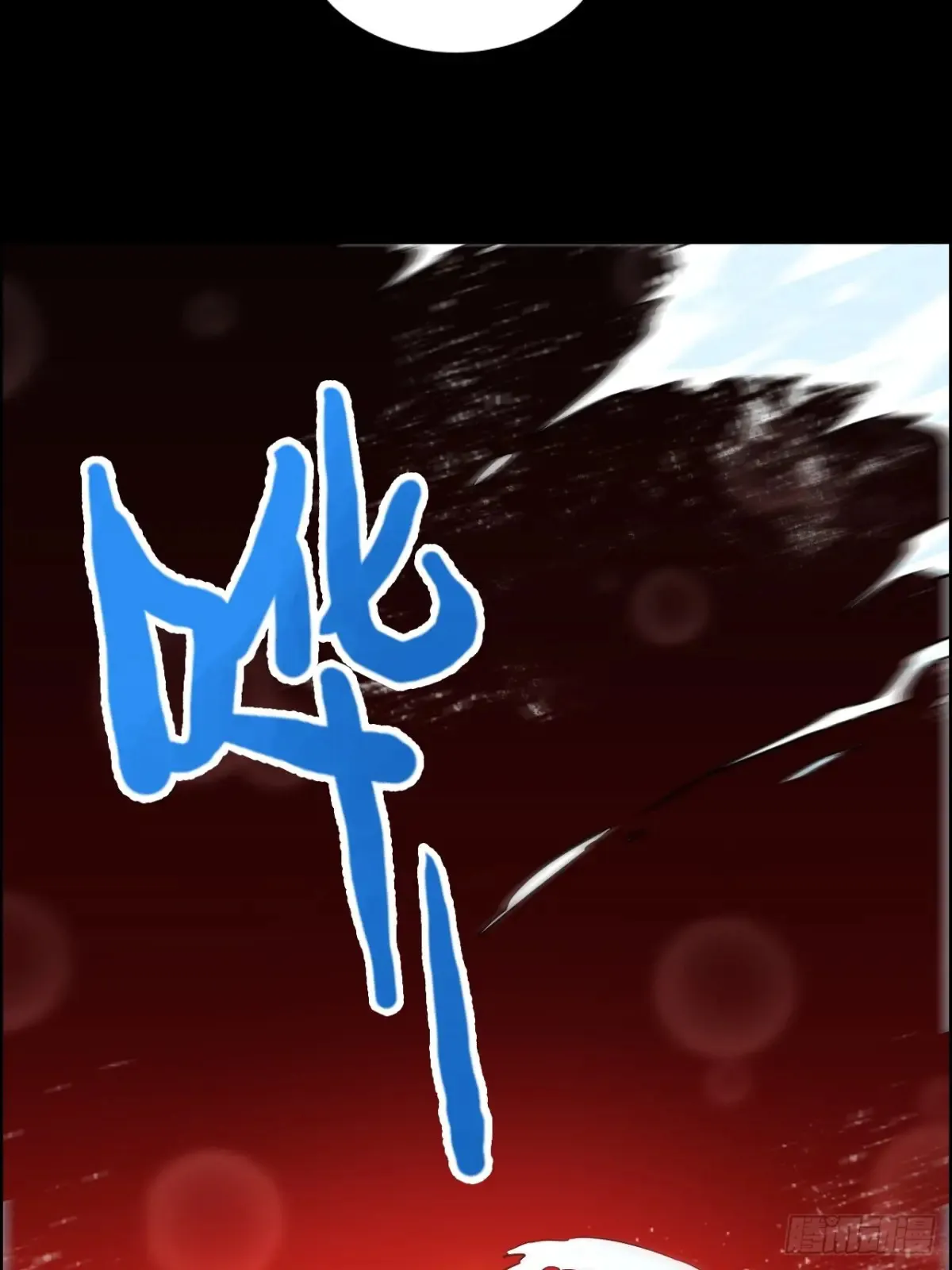 123话 剑隐幽幽，梅影悠悠54