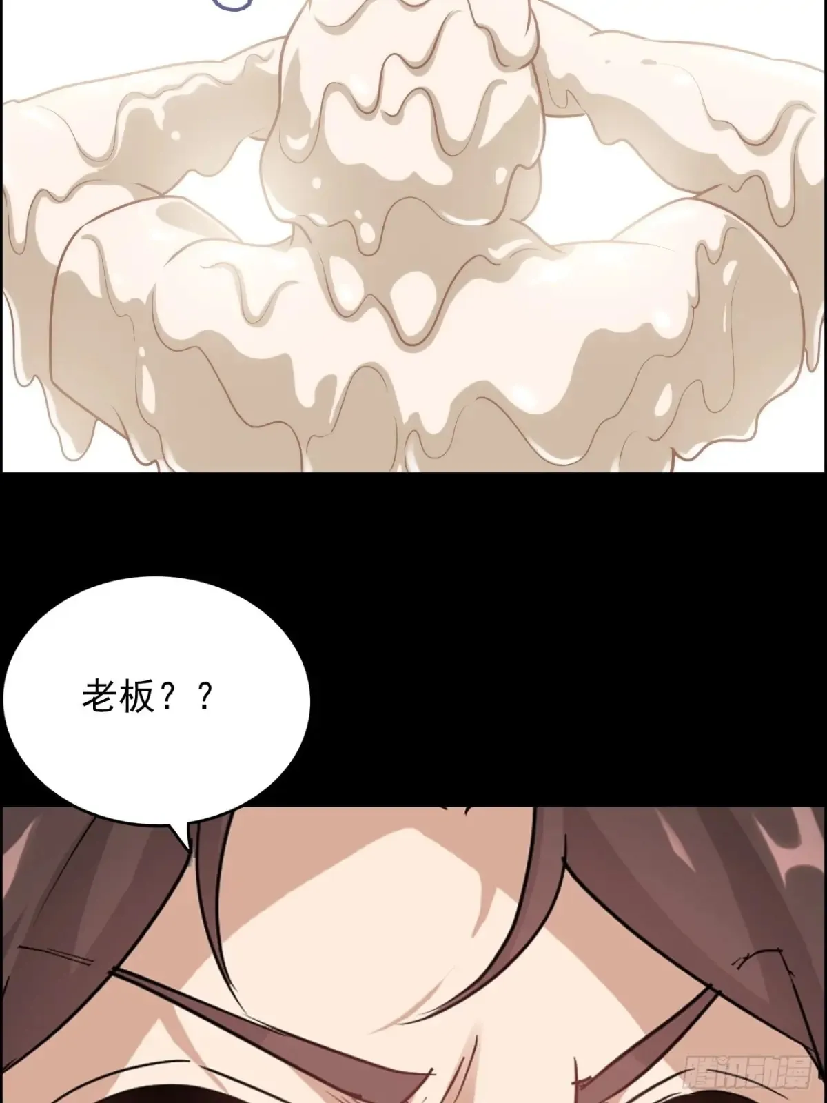 144话 万道之师27