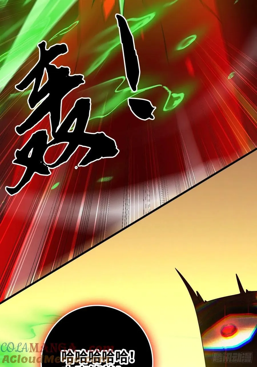 136话 天魔，该灭！69