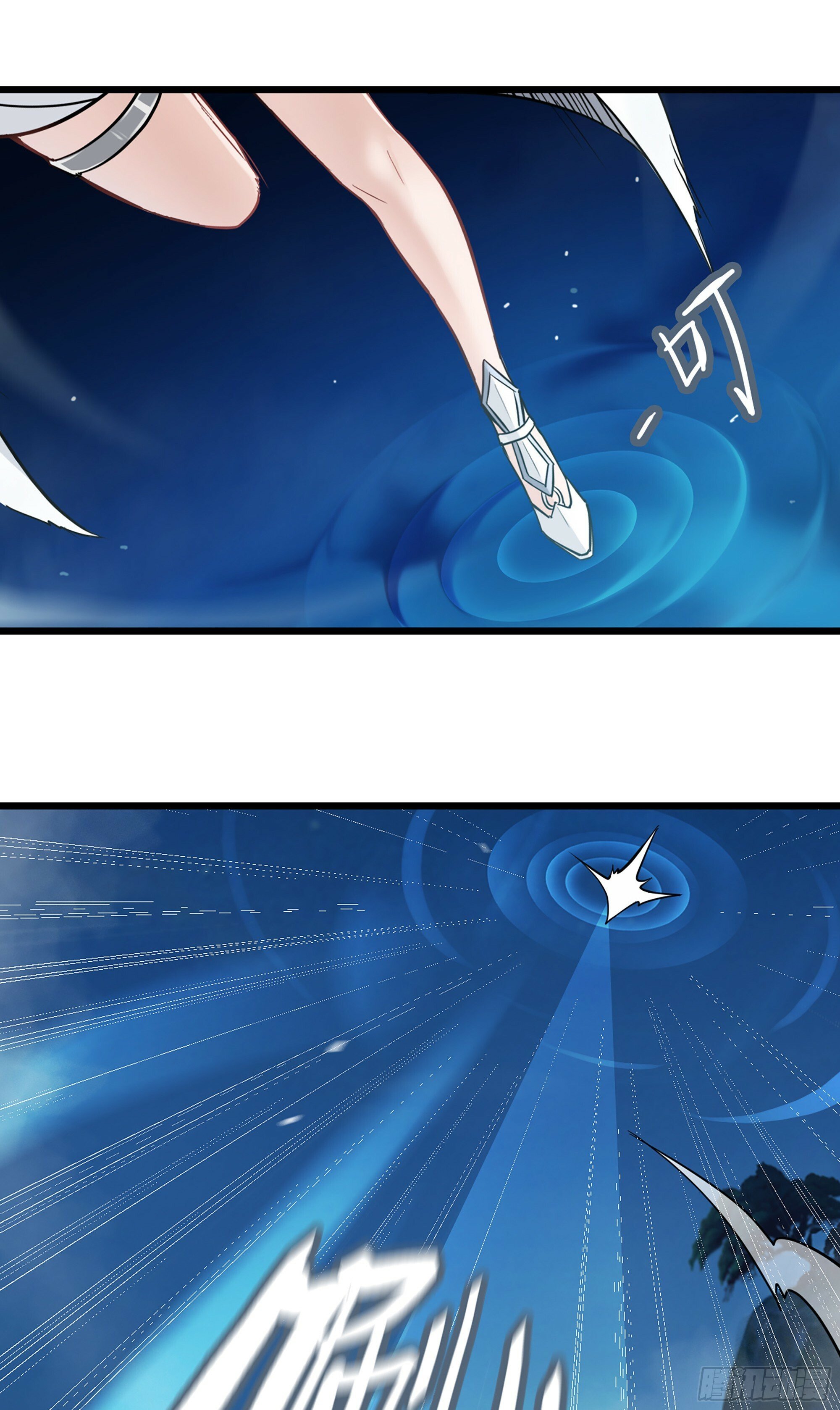 2话 师姐！师姐！38