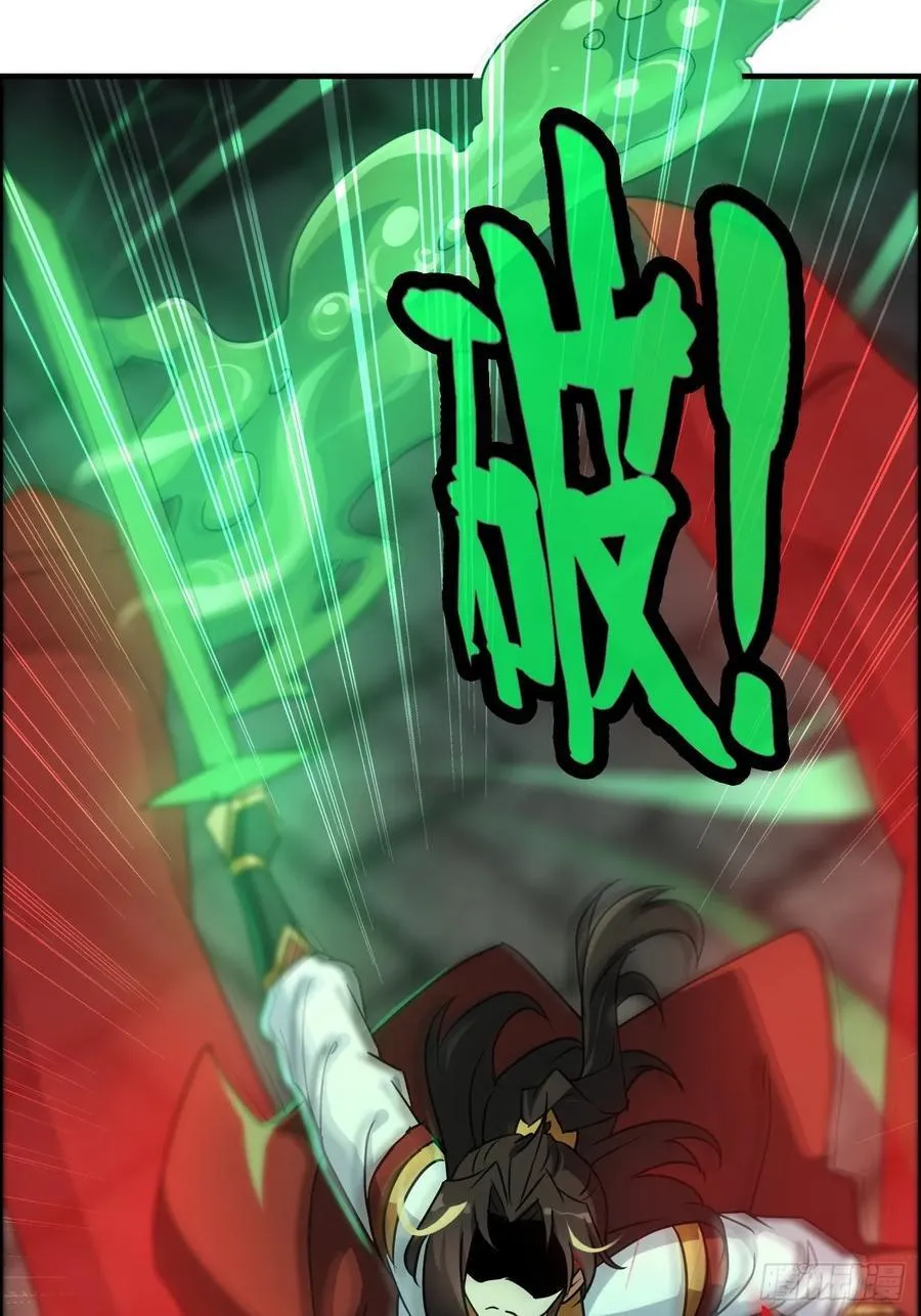 136话 天魔，该灭！58