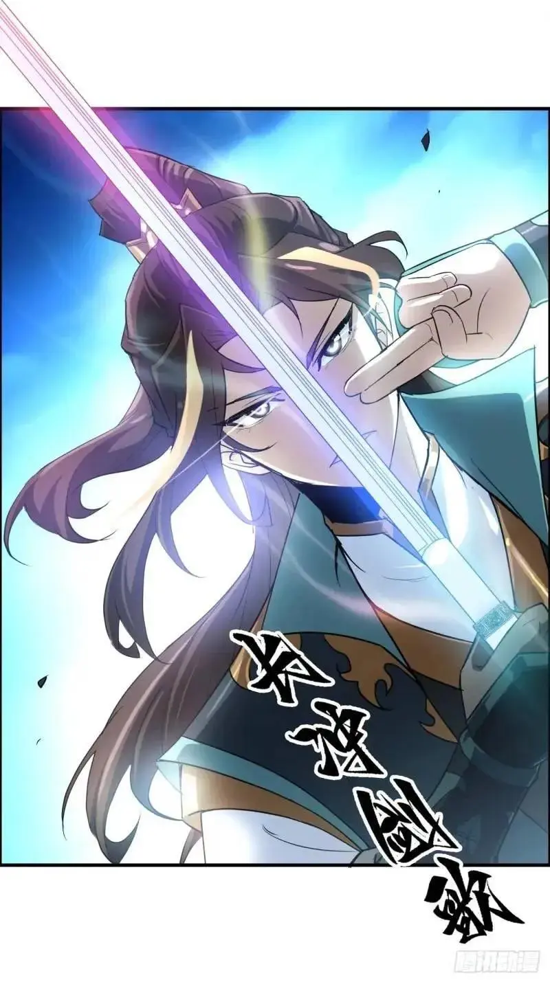 87话 真相逼近10