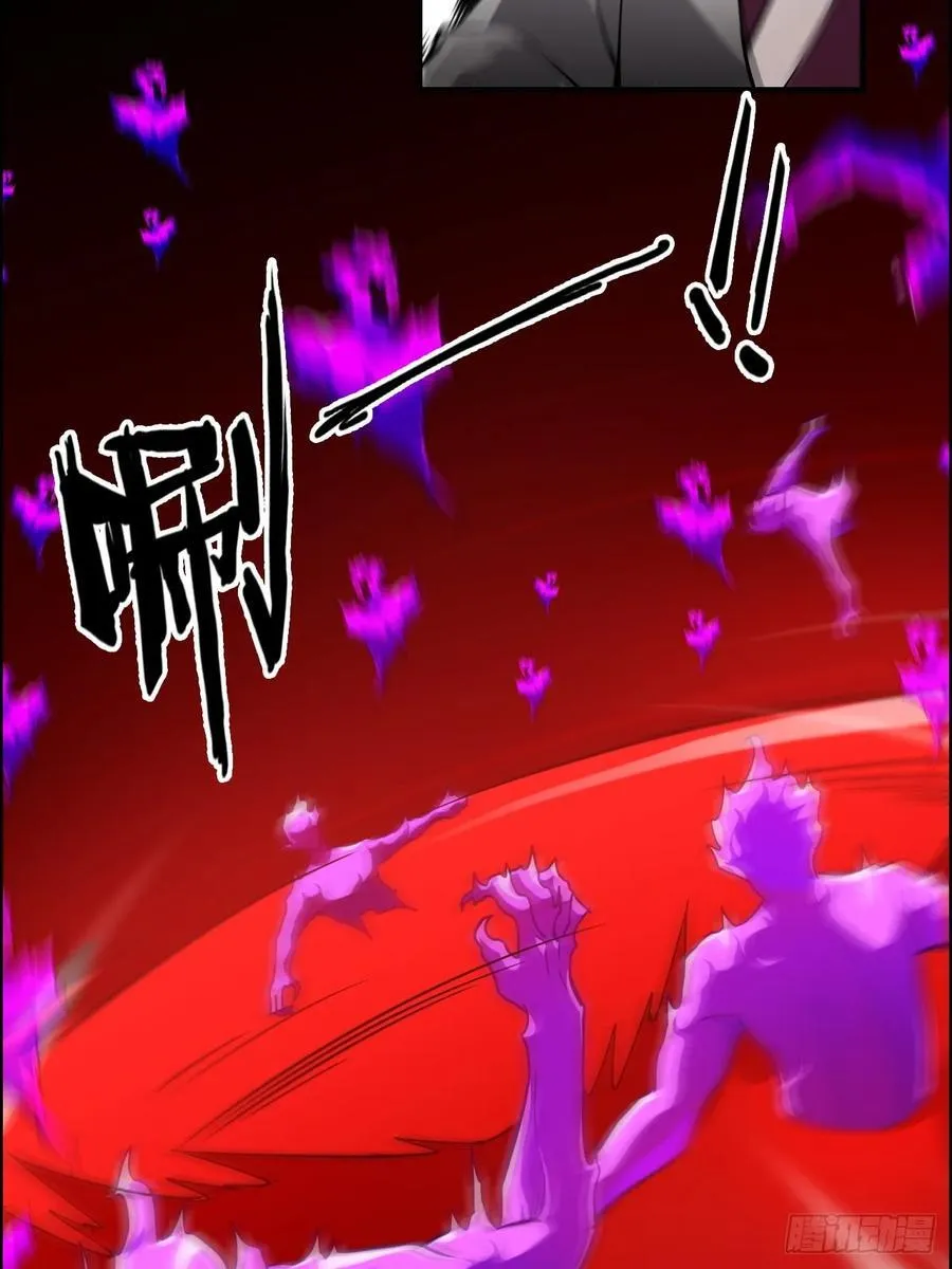 136话 天魔，该灭！4