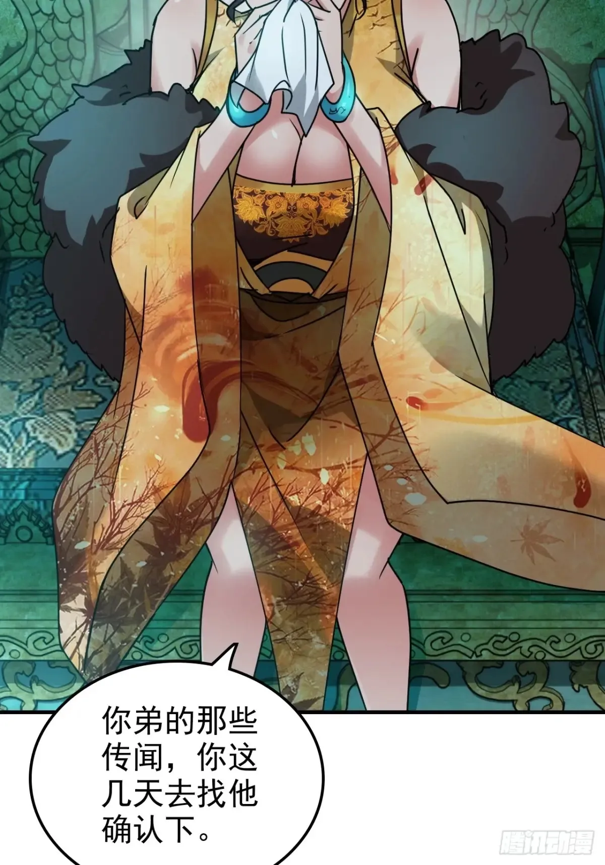 148话 陆北又出名了21