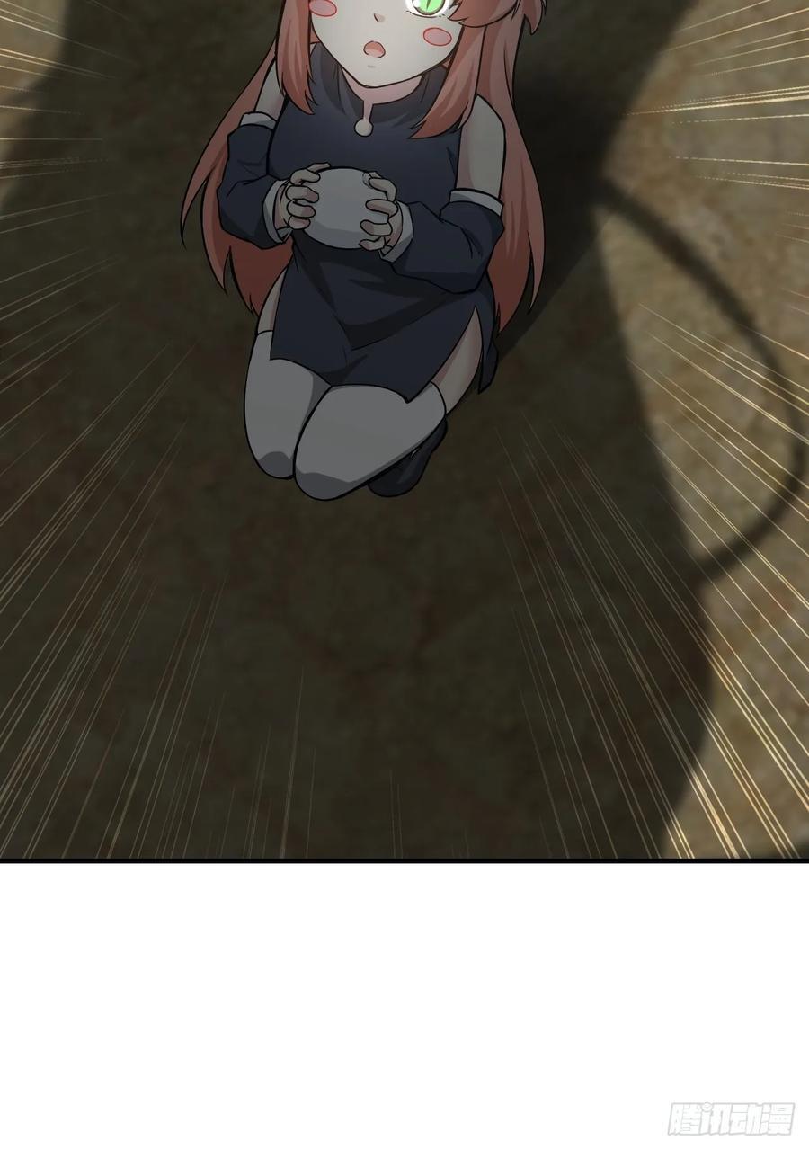76话 白娘？佘妈？67