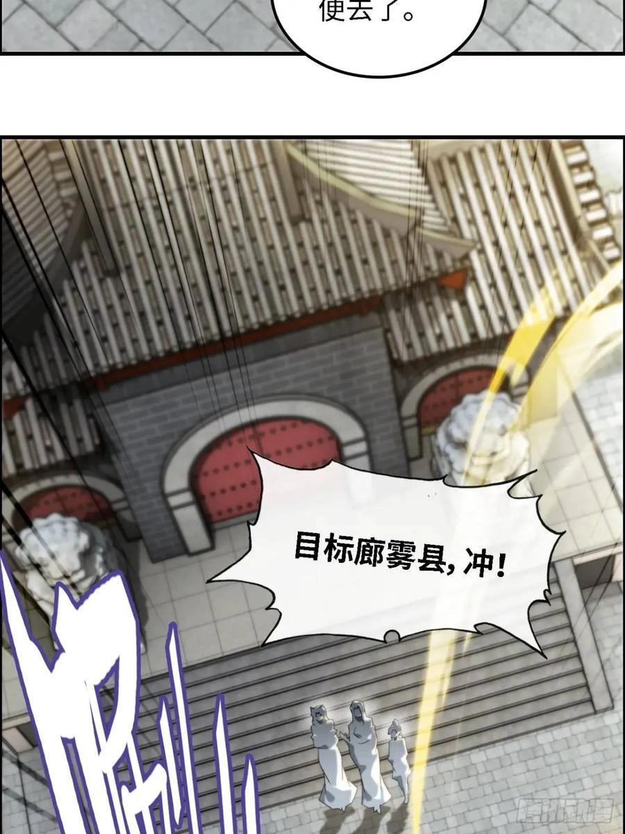 82话 蛊毒奇案11