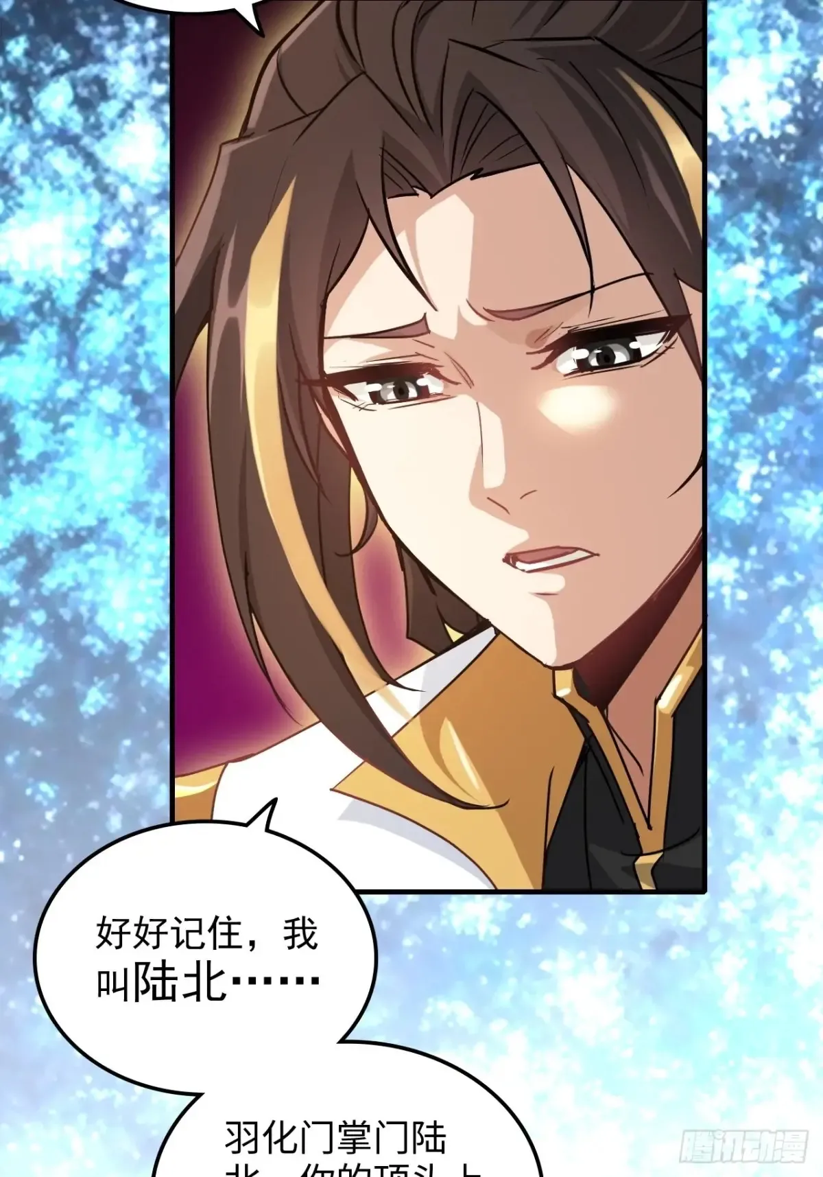 146话 离别36