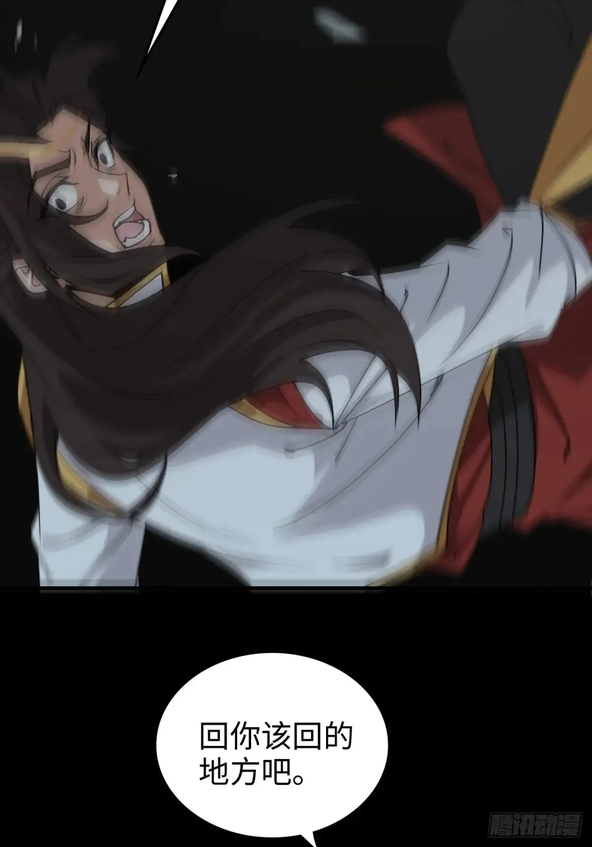 144话 万道之师63