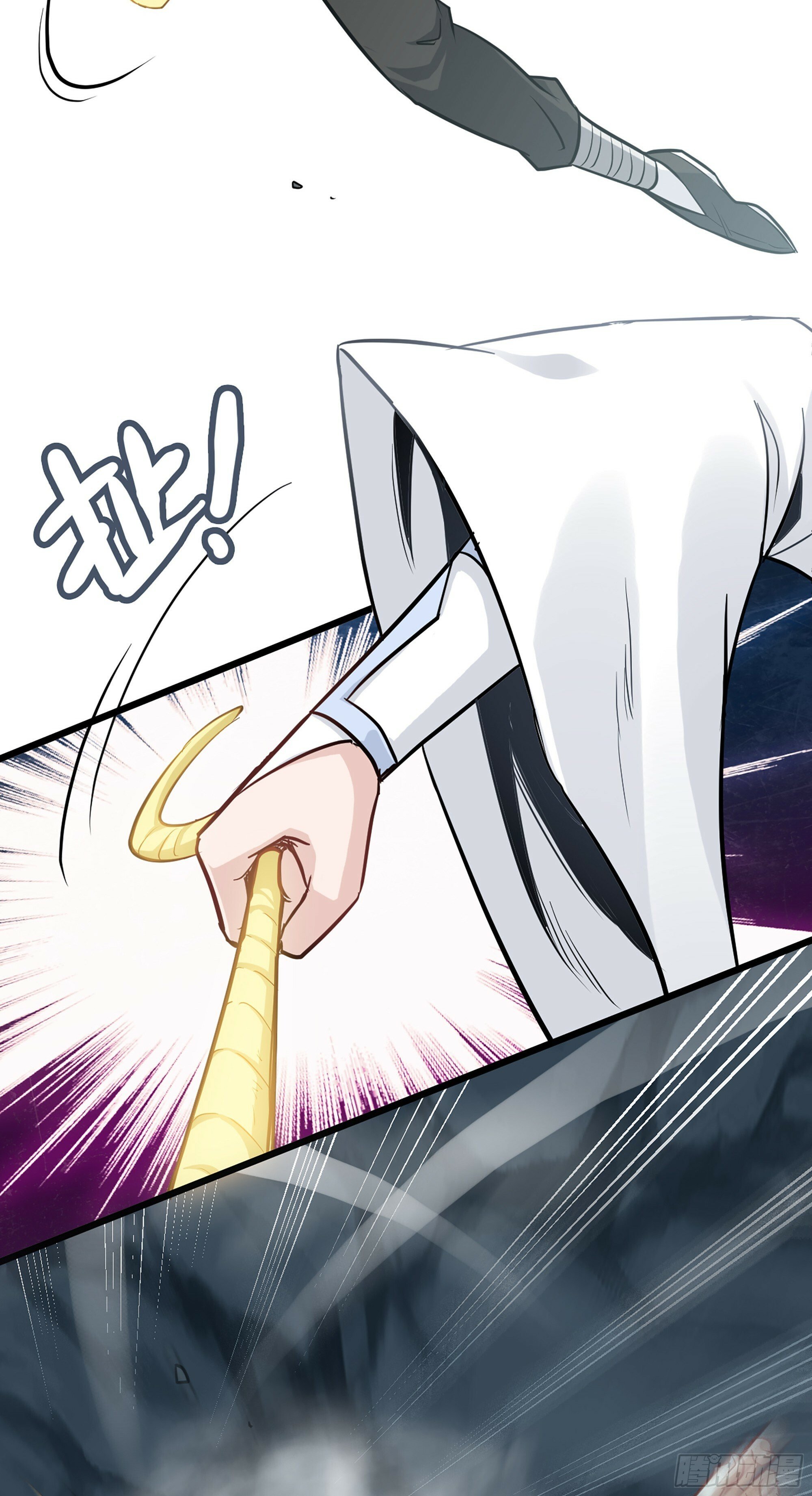 2话 师姐！师姐！43