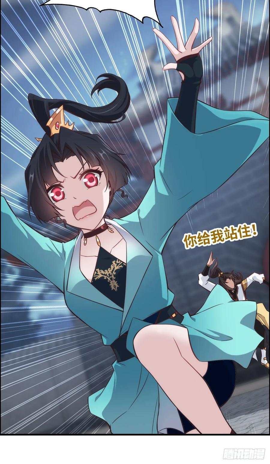75话 蛇姨出品必属精品56