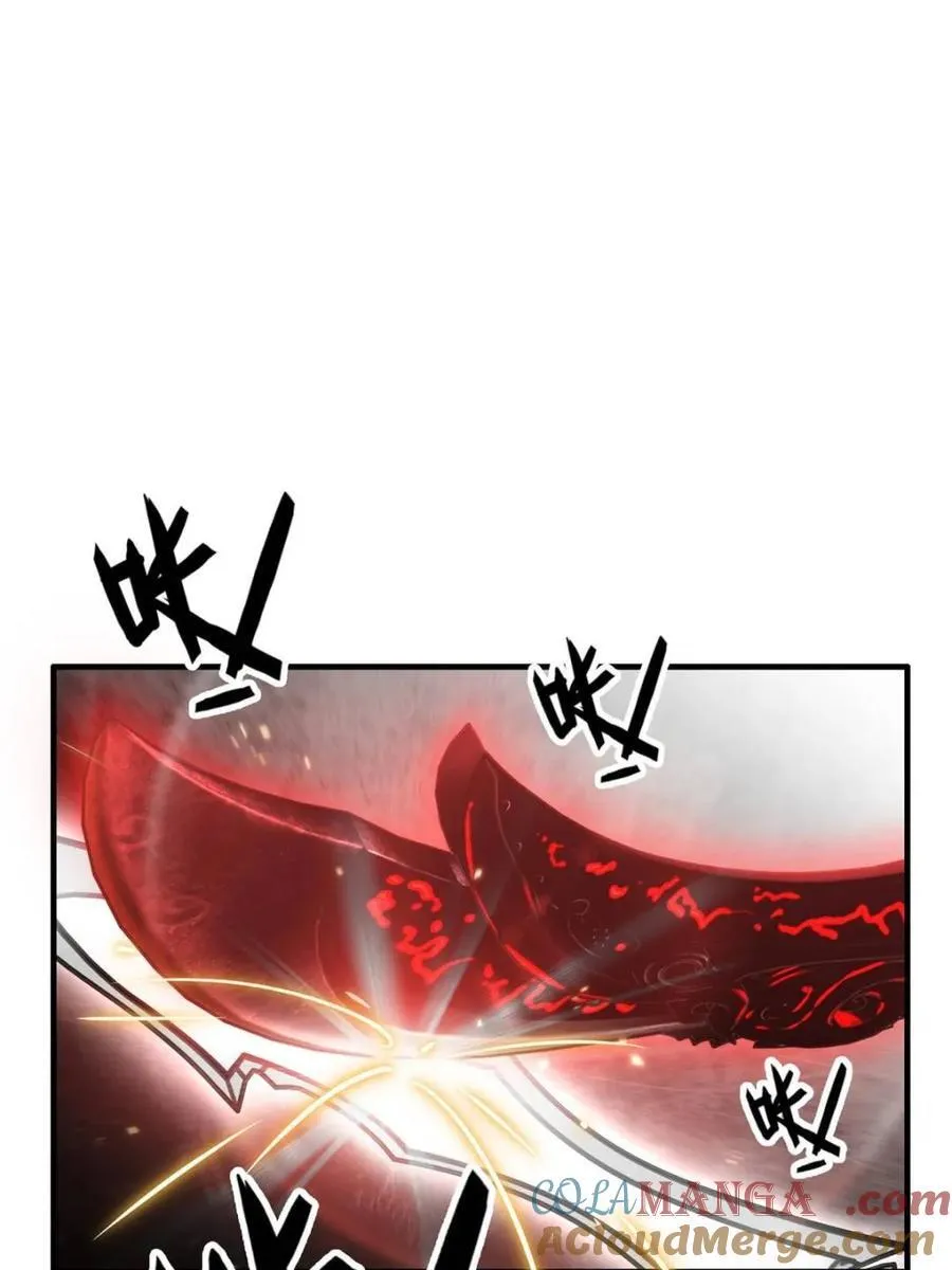 第139话 138话 移花接木21