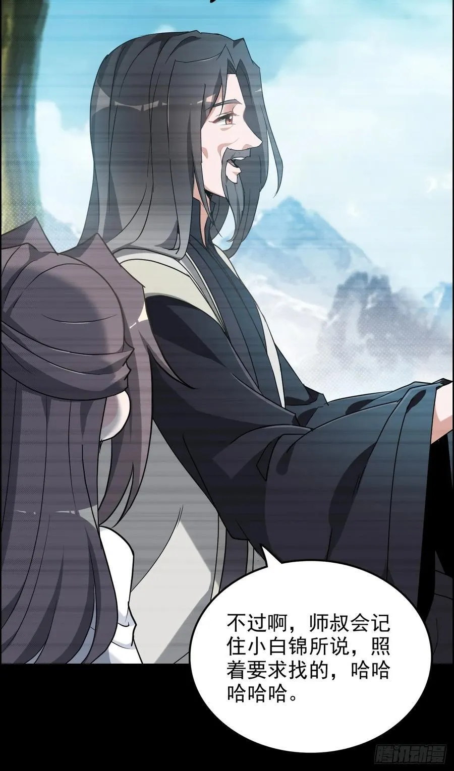 120话 盛开吧，道心的梅花29