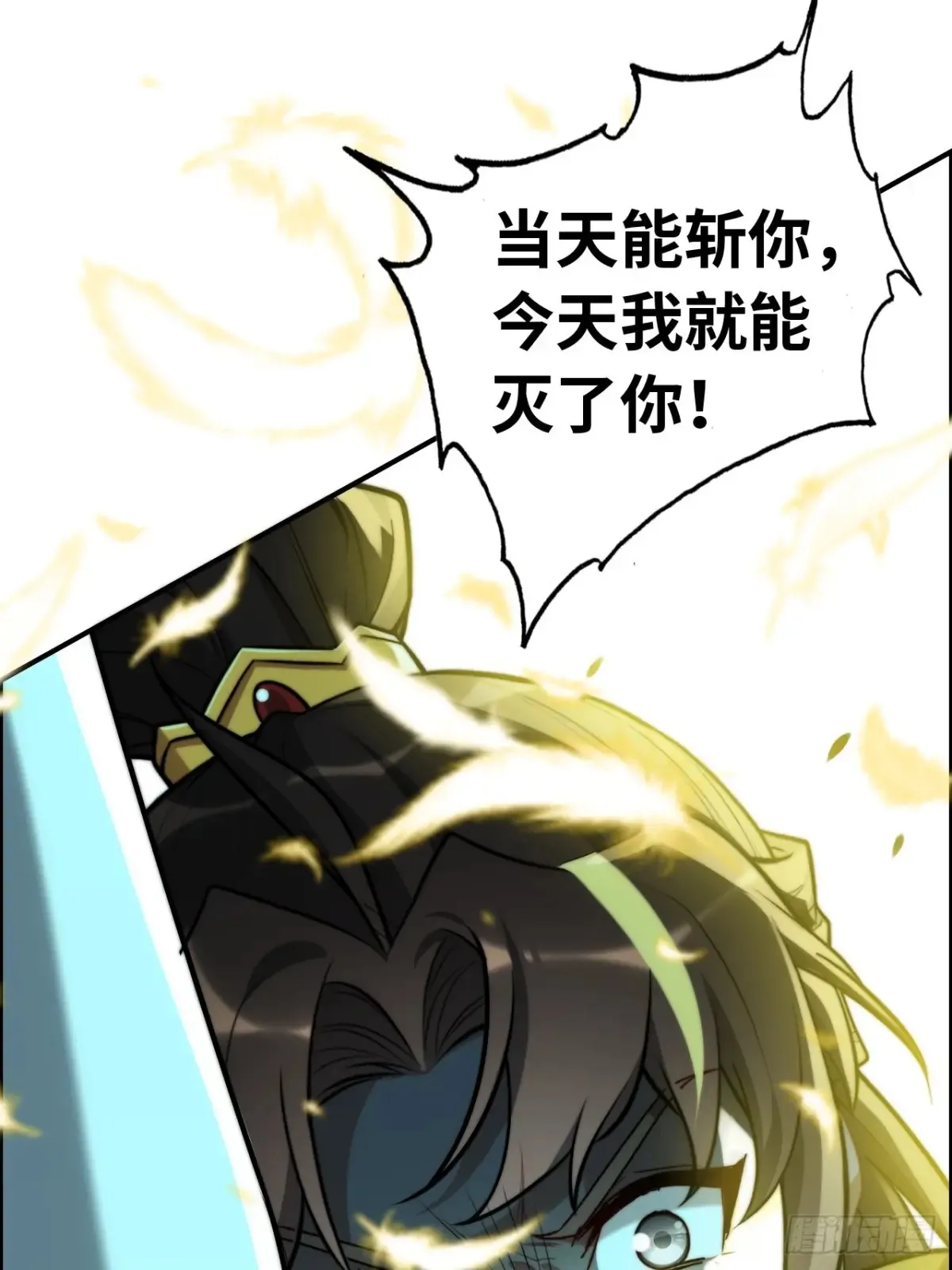 134话 再遇邢厉71