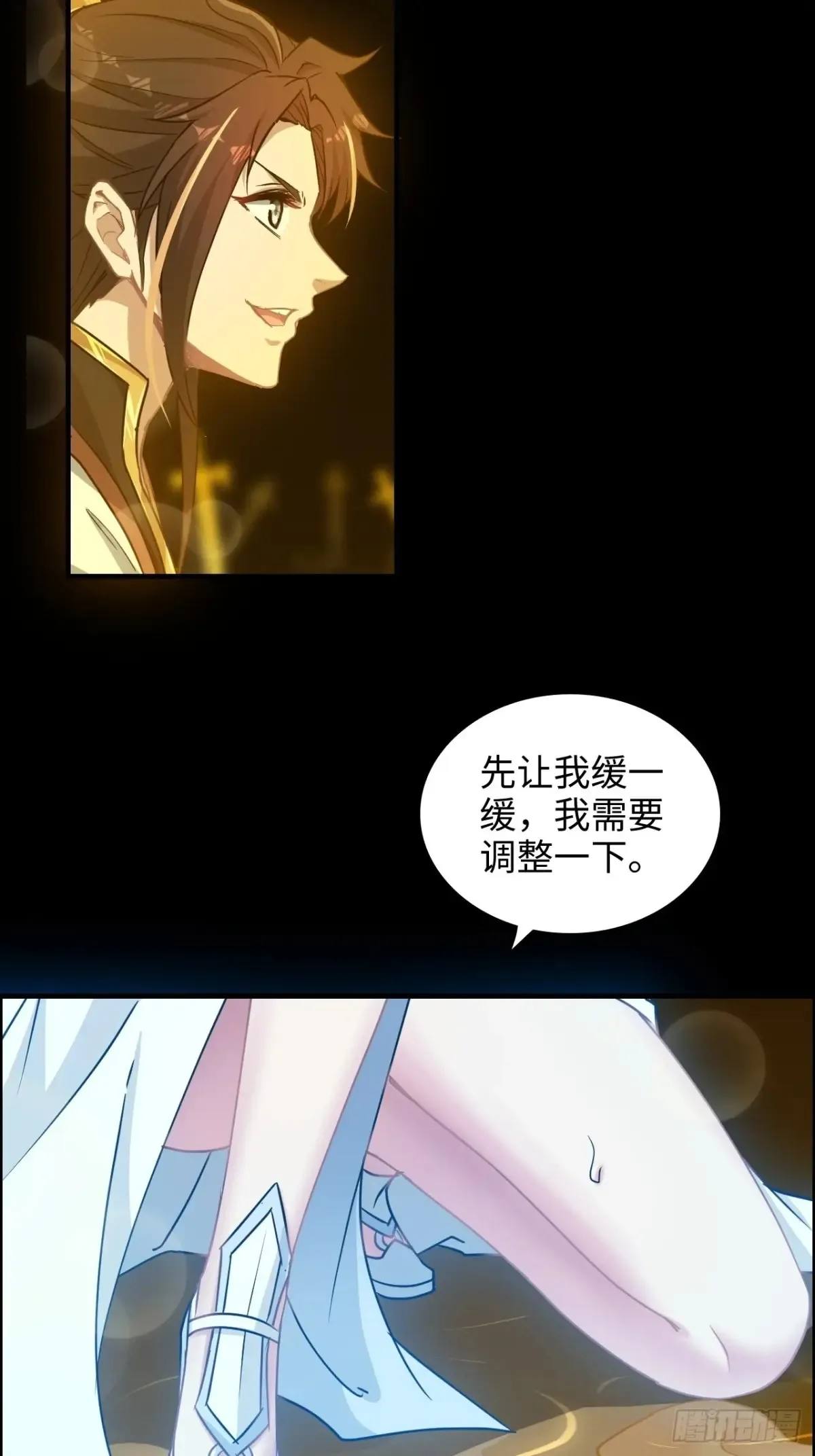 122话 最后一关，道心【剑】44