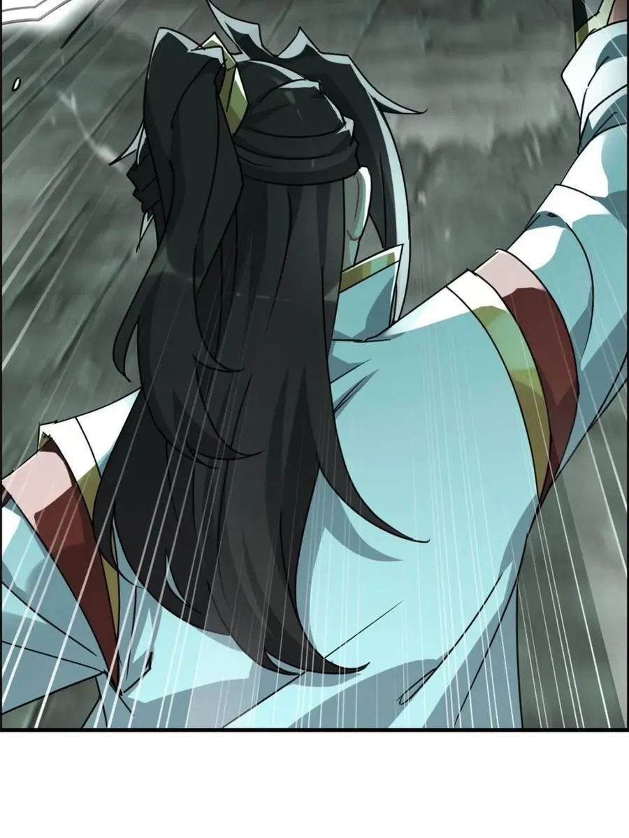 第139话 138话 移花接木20