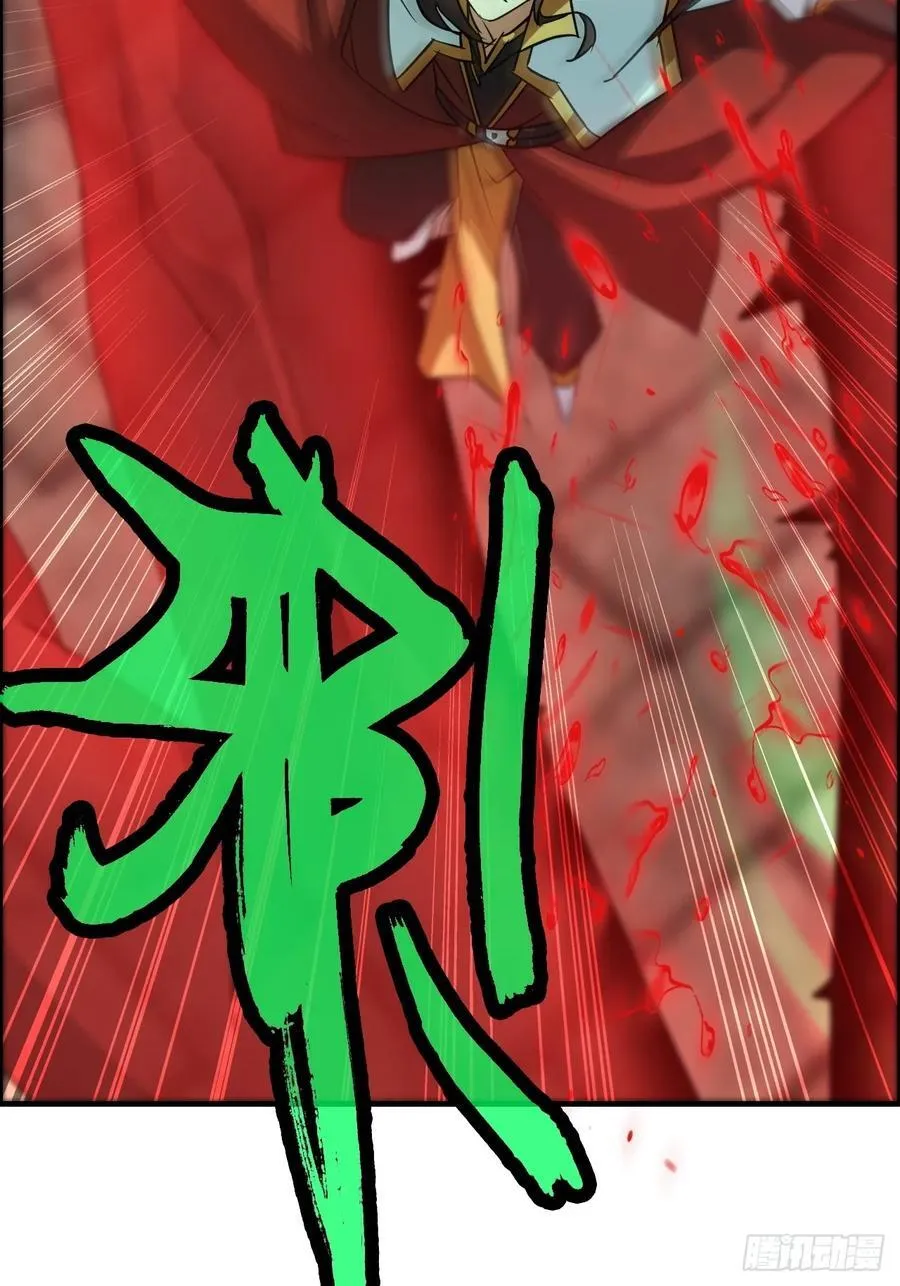 136话 天魔，该灭！59