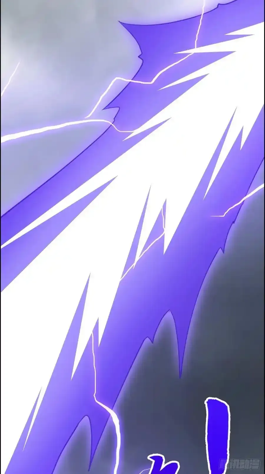 110话 不谈输赢，只决生死52