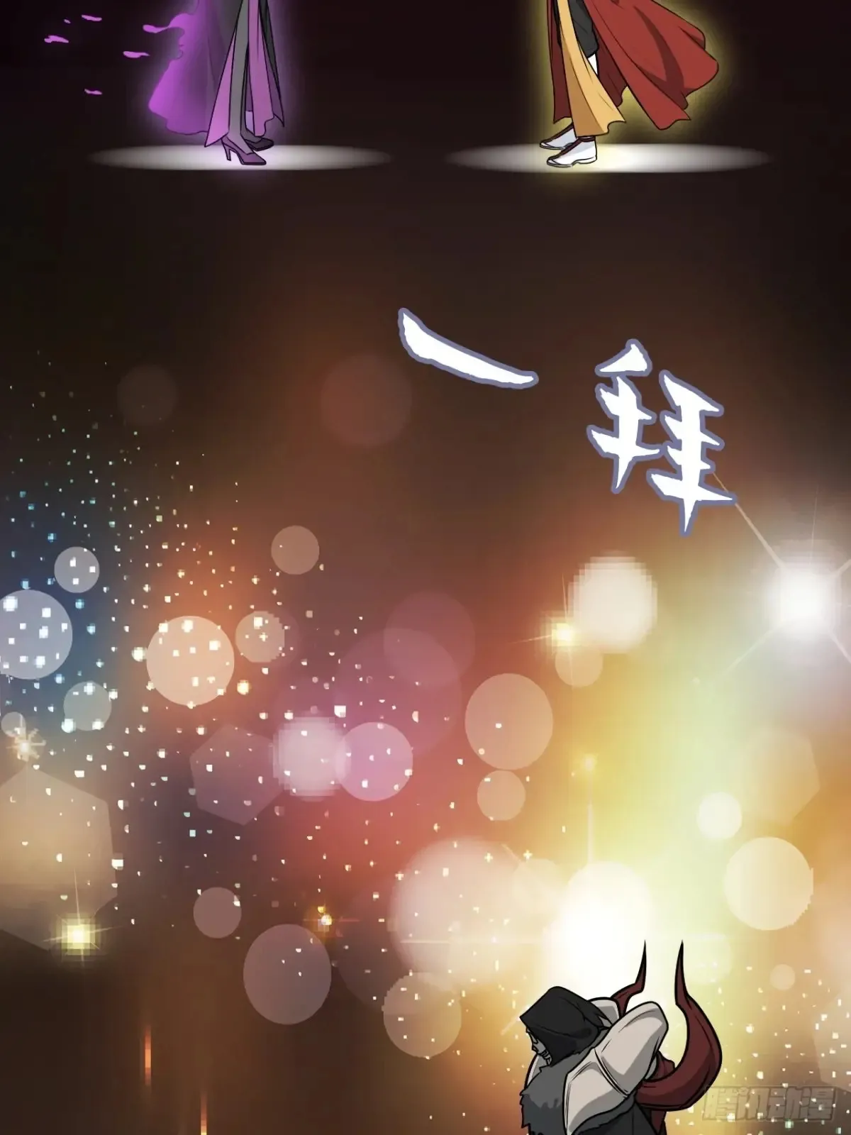 146话 离别79