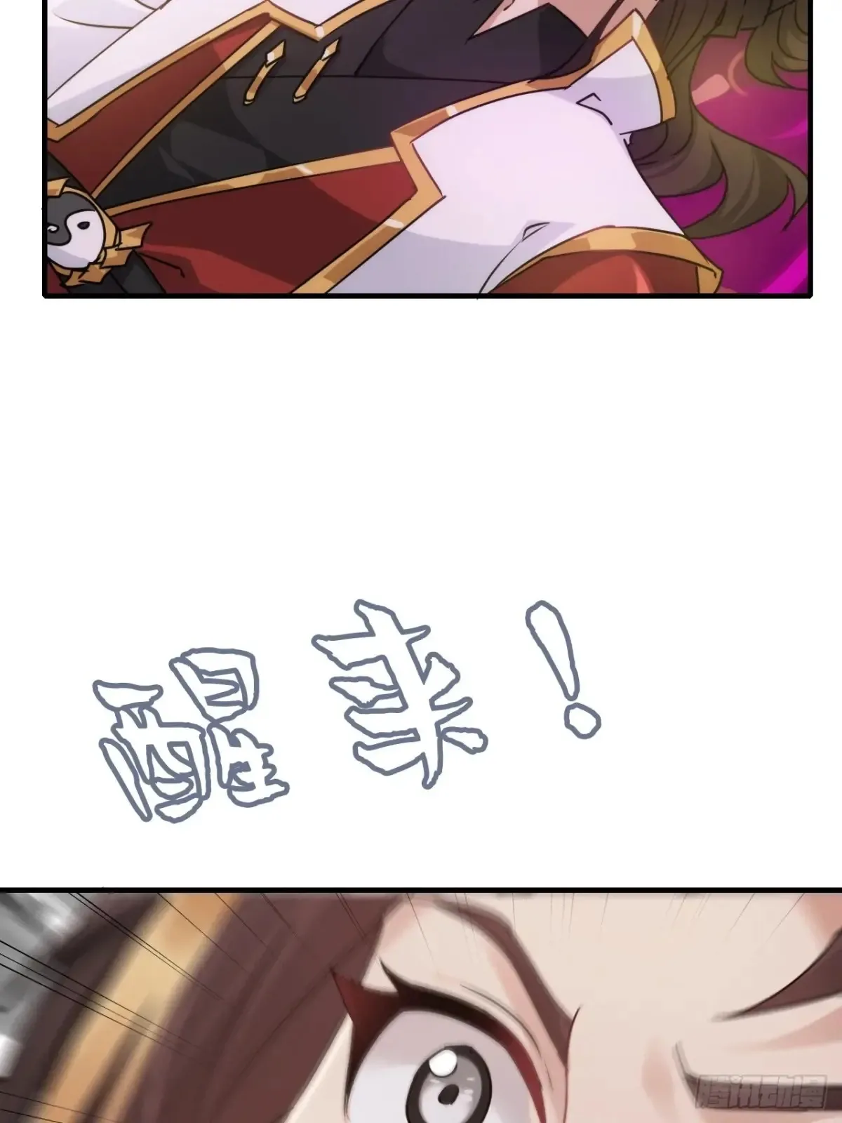145话 为了你，无悔90