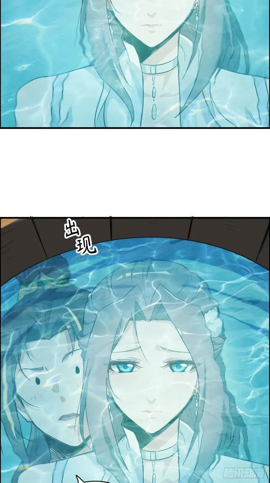 114话 孤男寡女共处一室43