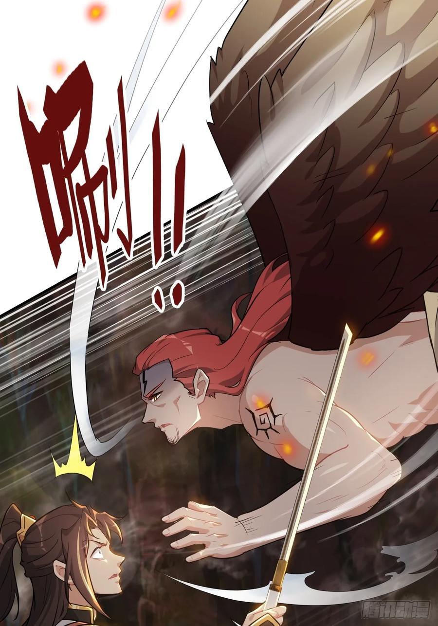 64话 敌人怎么死的？蠢死的！13
