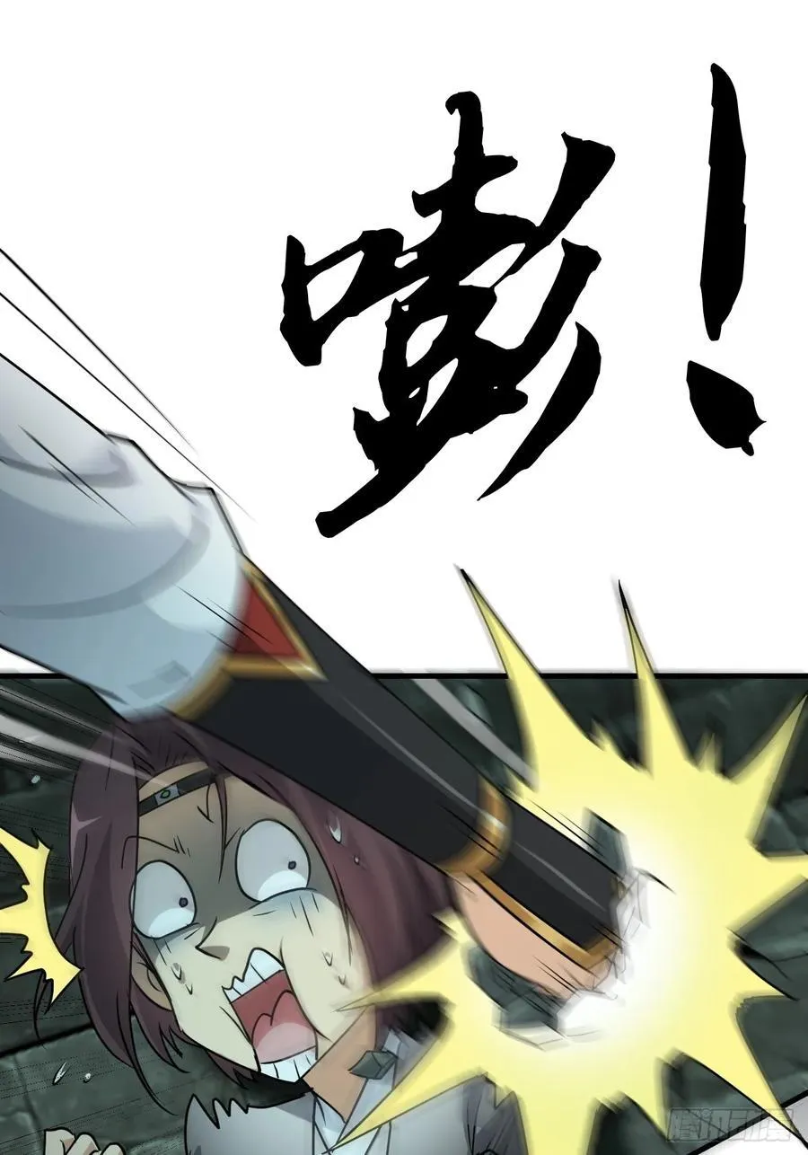 136话 天魔，该灭！17
