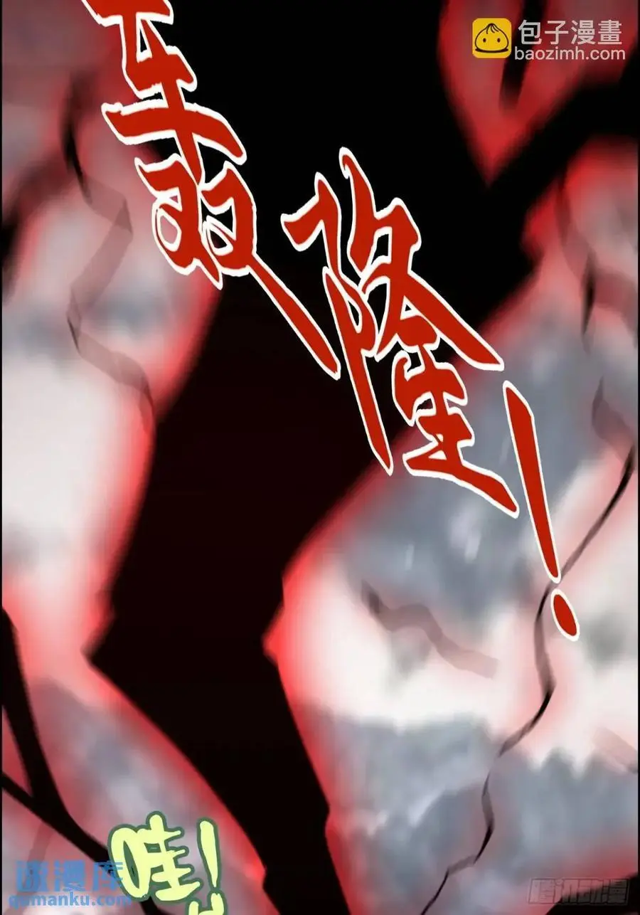 98话 梦魇破碎，佘儇新生59