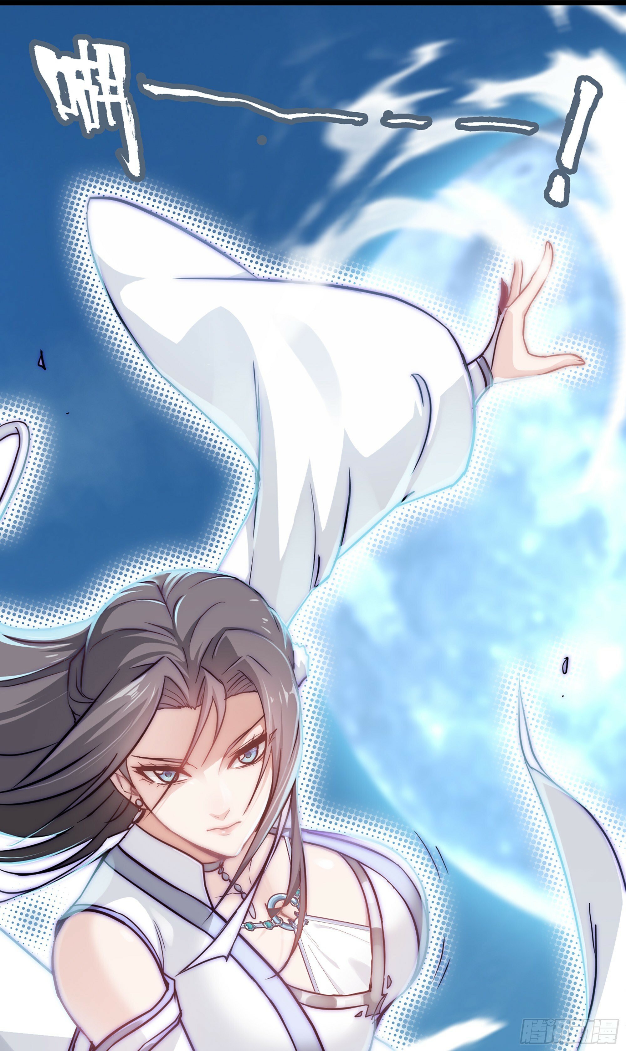 2话 师姐！师姐！36